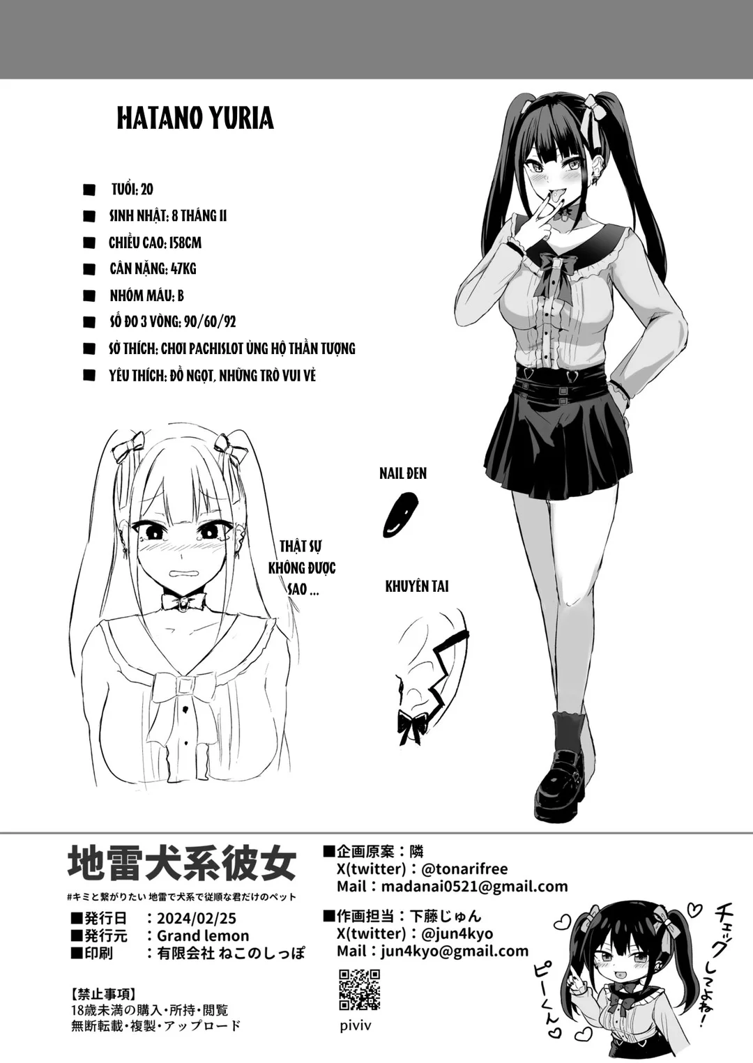 HentaiVN.net - Ảnh 30 - Jiraiinukei Kanojo - Oneshot