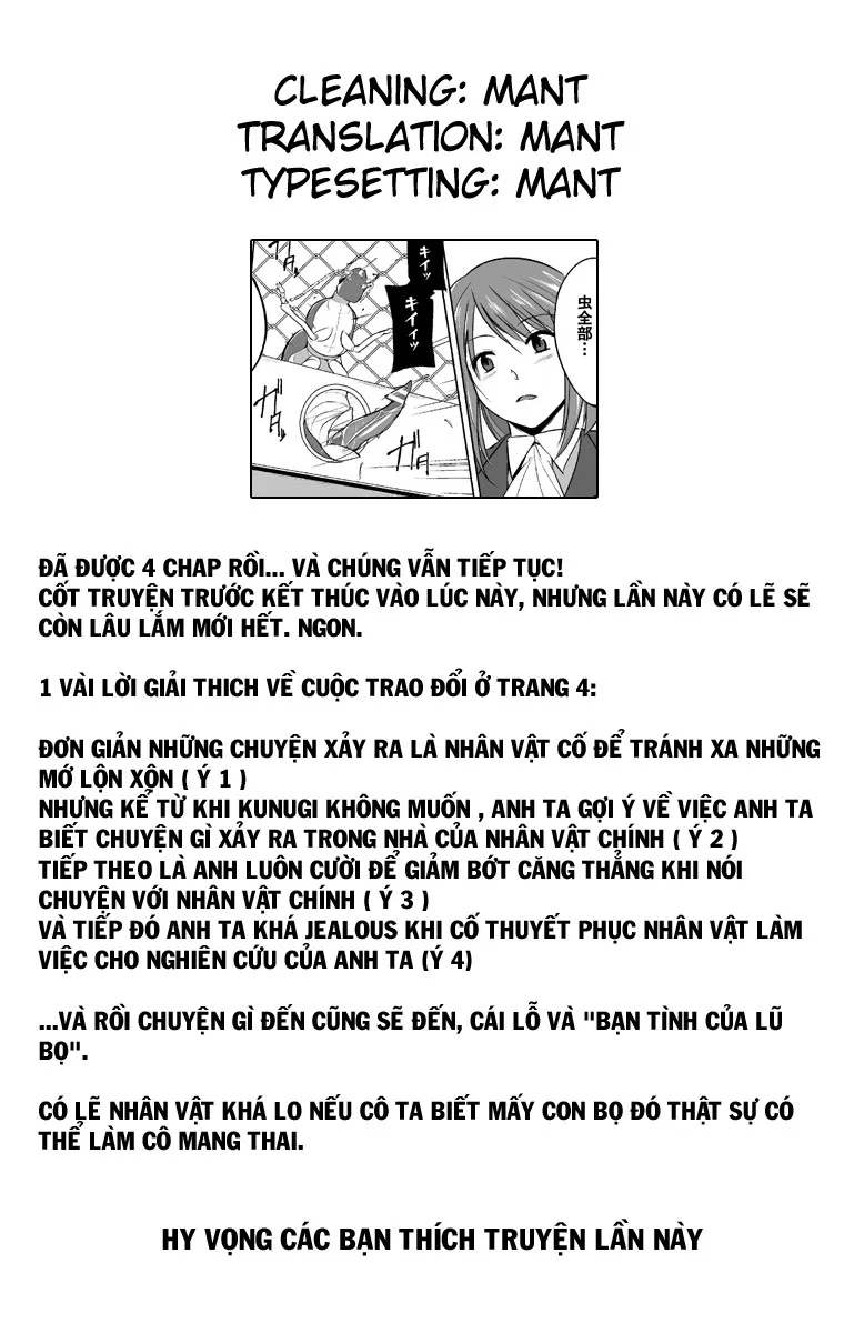 HentaiVN.net - Ảnh 24 - Mushi Asobi 2 Ch. 4 [虫遊戯2 第4話] - Chap 4