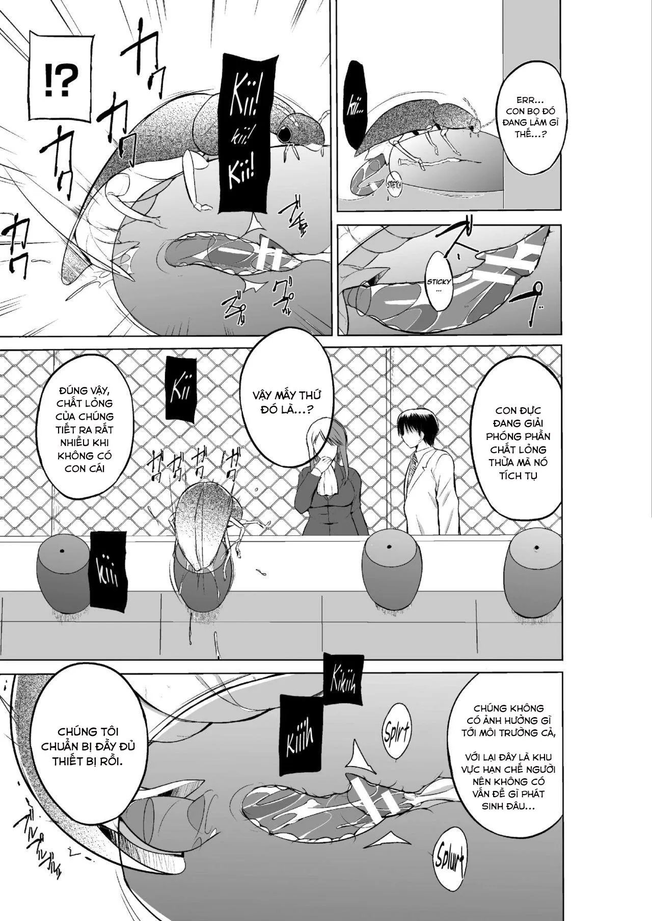 HentaiVN.net - Ảnh 6 - Mushi Asobi 2 Ch. 4 [虫遊戯2 第4話] - Chap 4