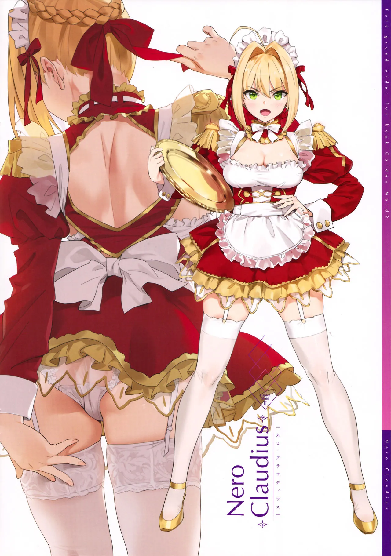 HentaiVN.net - Ảnh 11 - Chaldea Maid Collection - Chaldea Maid 2