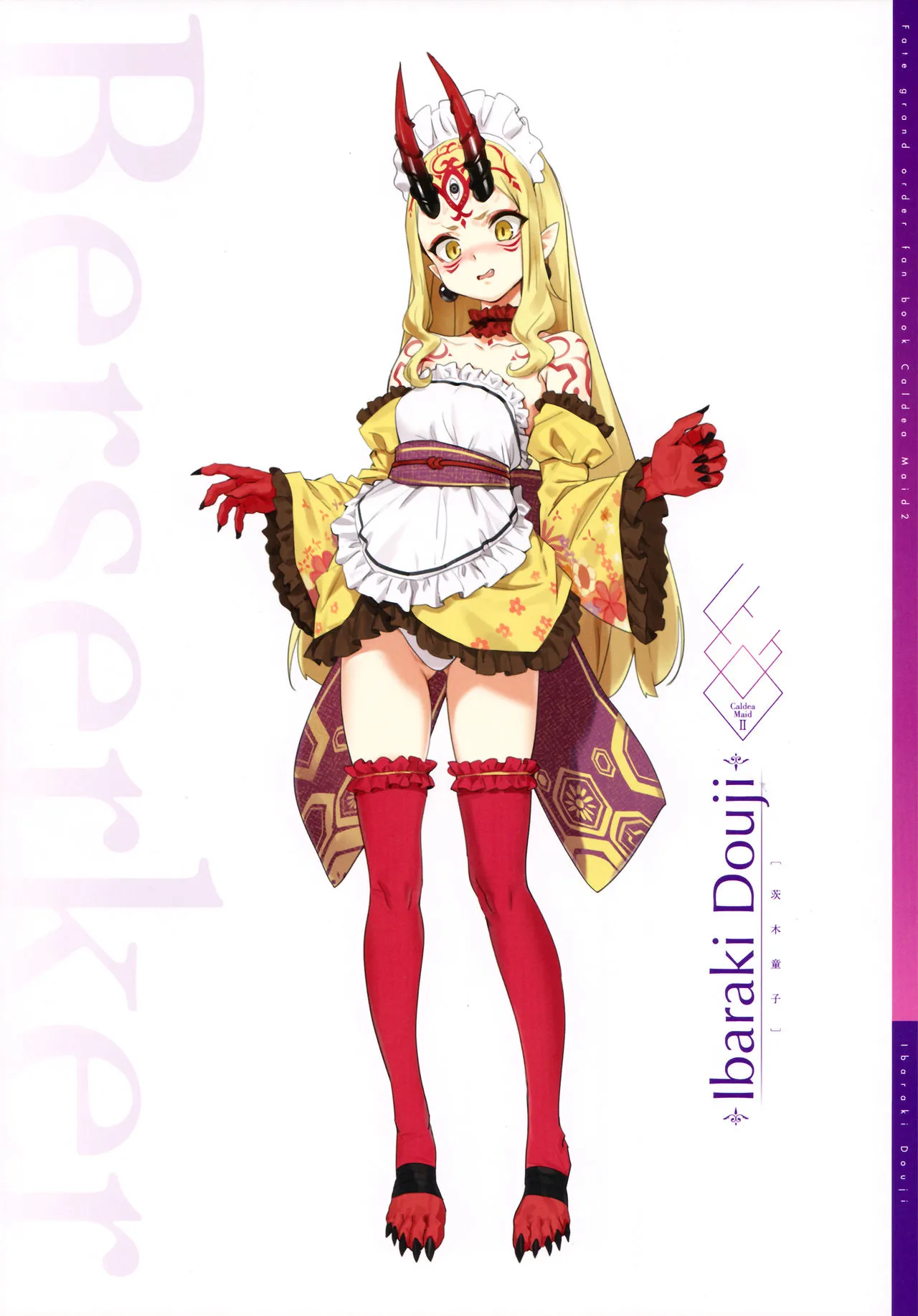 HentaiVN.net - Ảnh 17 - Chaldea Maid Collection - Chaldea Maid 2