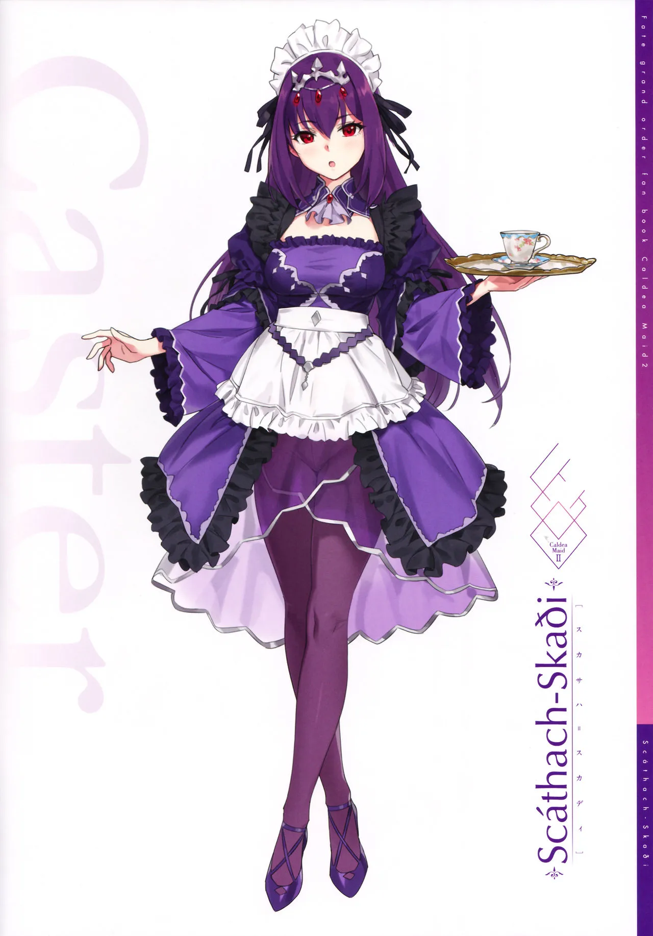 HentaiVN.net - Ảnh 3 - Chaldea Maid Collection - Chaldea Maid 2