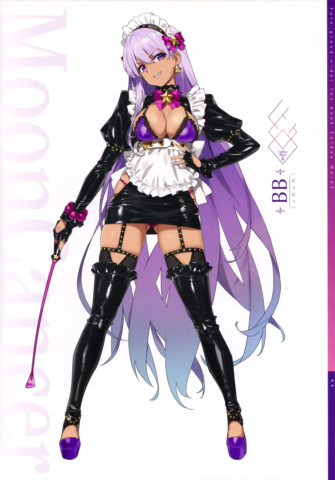 HentaiVN.net - Ảnh 7 - Chaldea Maid Collection - Chaldea Maid 2