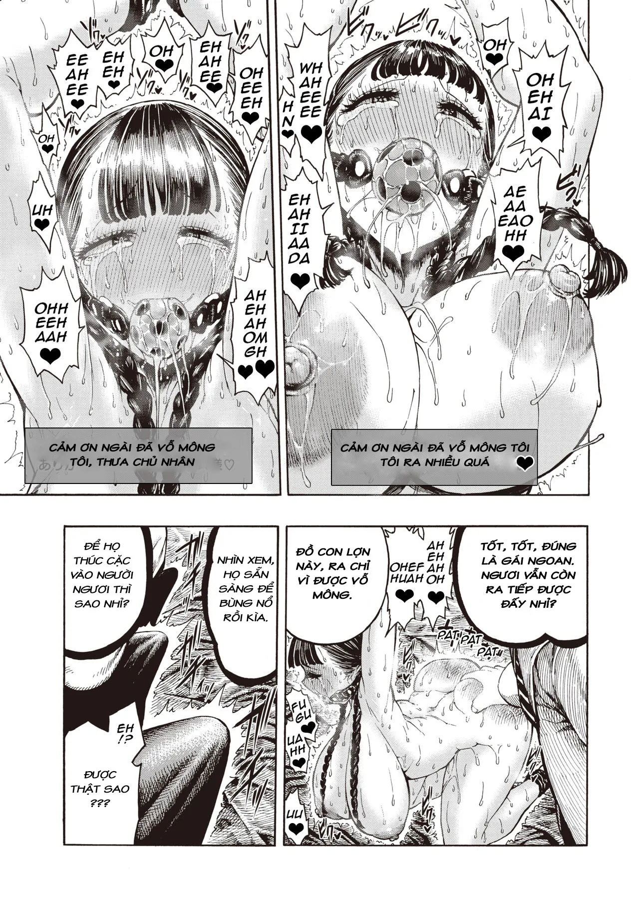 HentaiVN.net - Ảnh 12 - Buta To Present - Oneshot