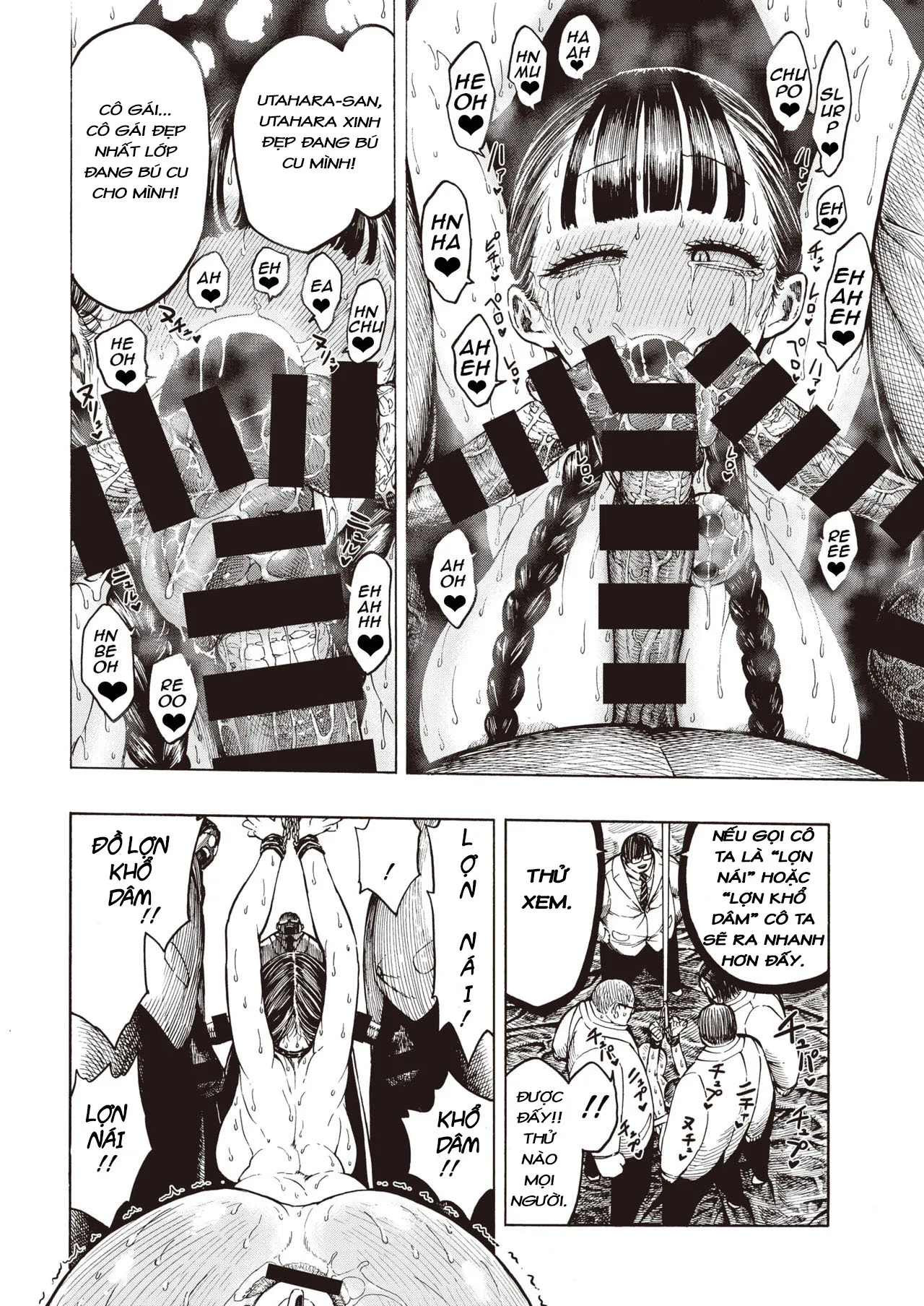 HentaiVN.net - Ảnh 13 - Buta To Present - Oneshot
