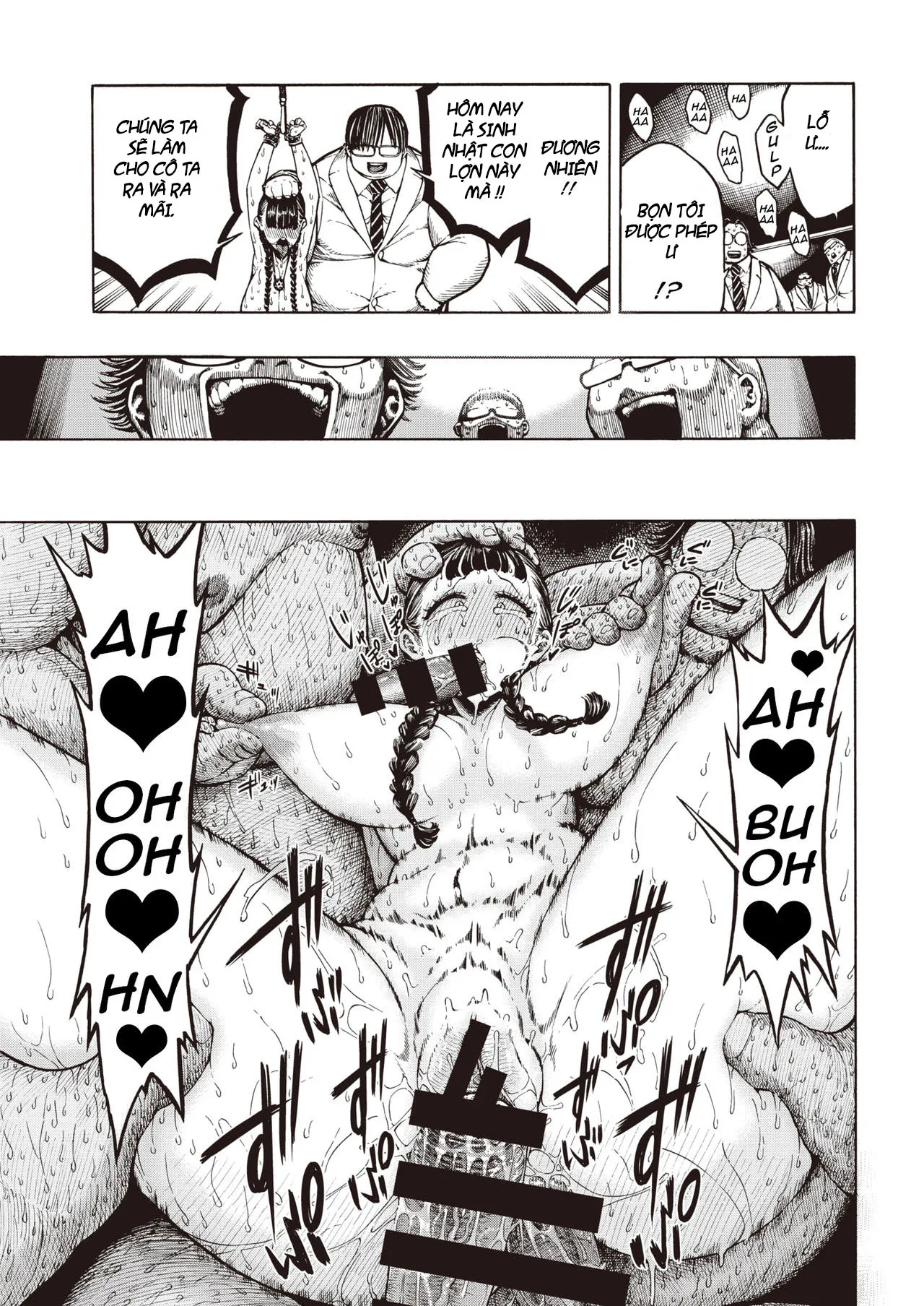 HentaiVN.net - Ảnh 16 - Buta To Present - Oneshot