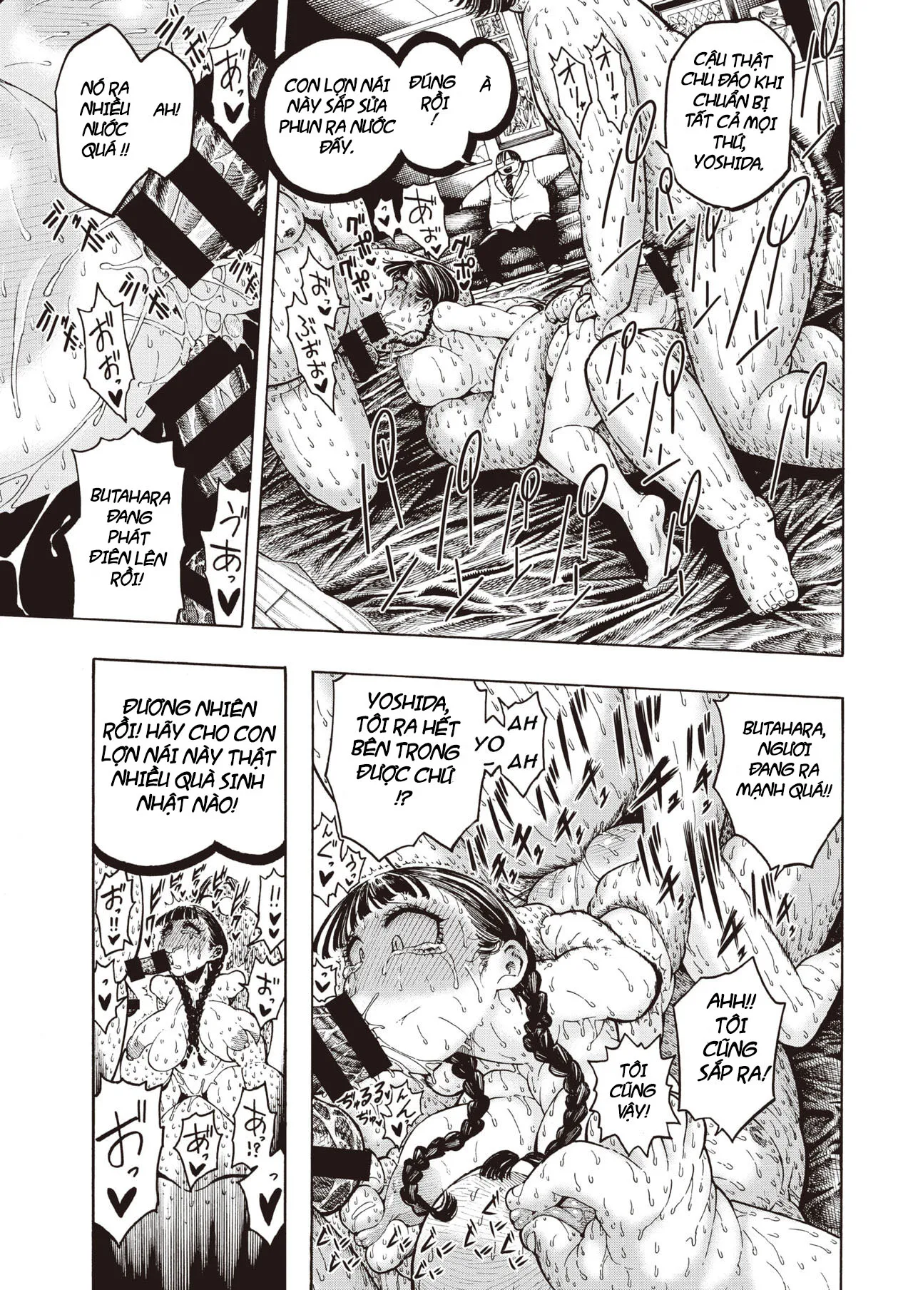 HentaiVN.net - Ảnh 18 - Buta To Present - Oneshot
