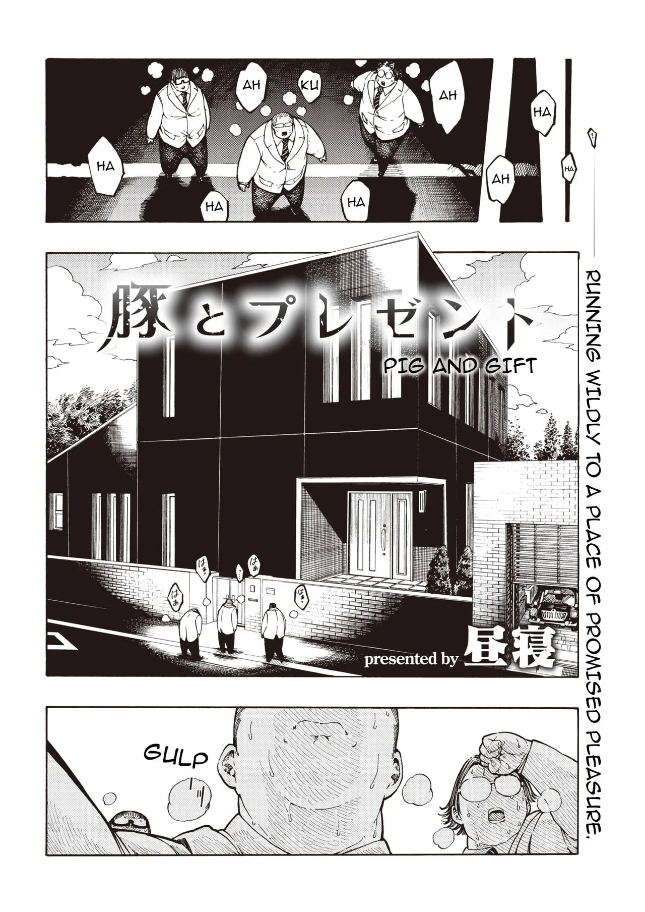 HentaiVN.net - Ảnh 3 - Buta To Present - Oneshot