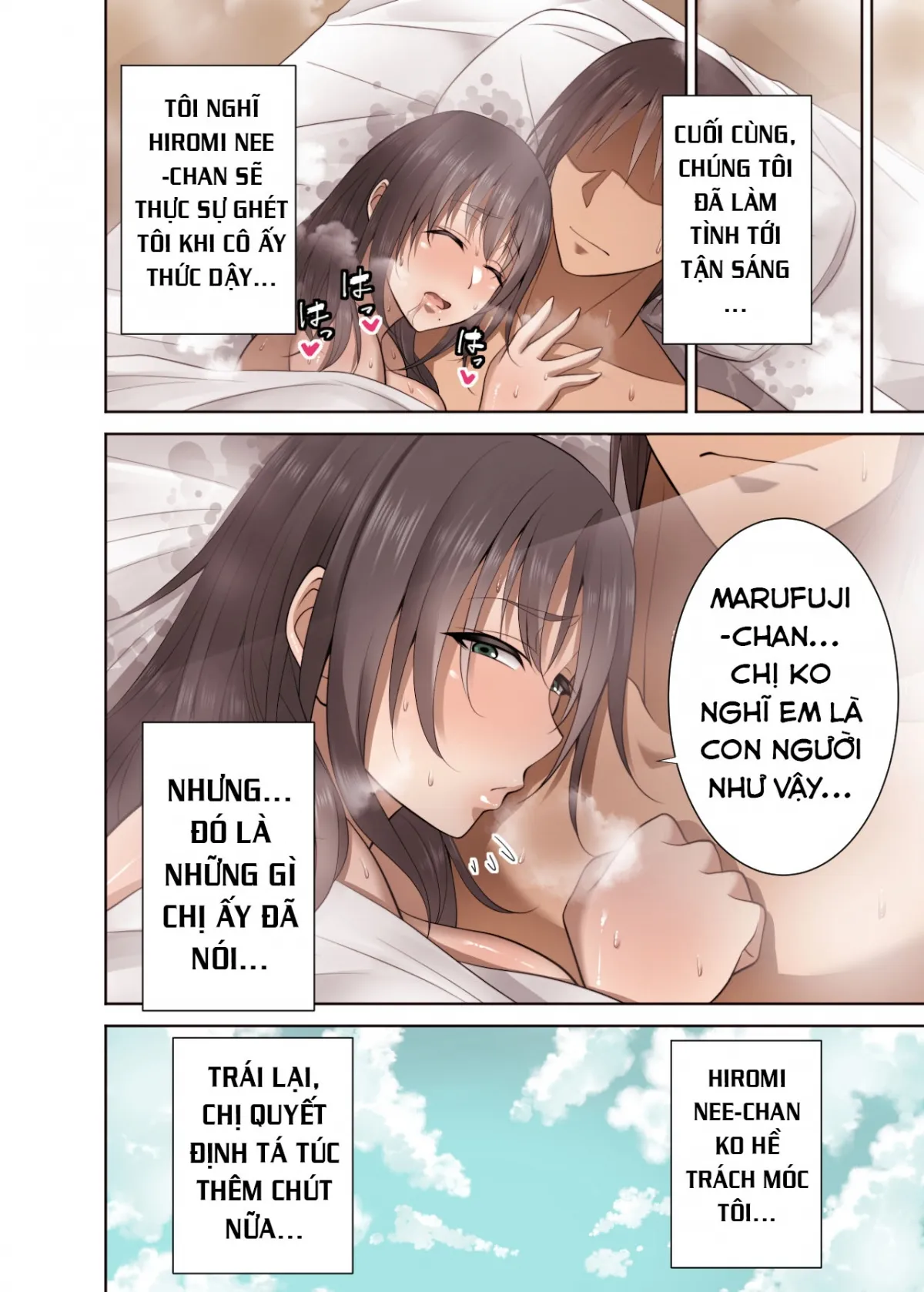 HentaiVN.net - Ảnh 29 - Totsuzen Tomari ni Kita Juushi (Hitozuma) o Otosu Hanashi [My (House-Wife) cousin suddenly Came to Stay over and Fell for me] - Chap 1