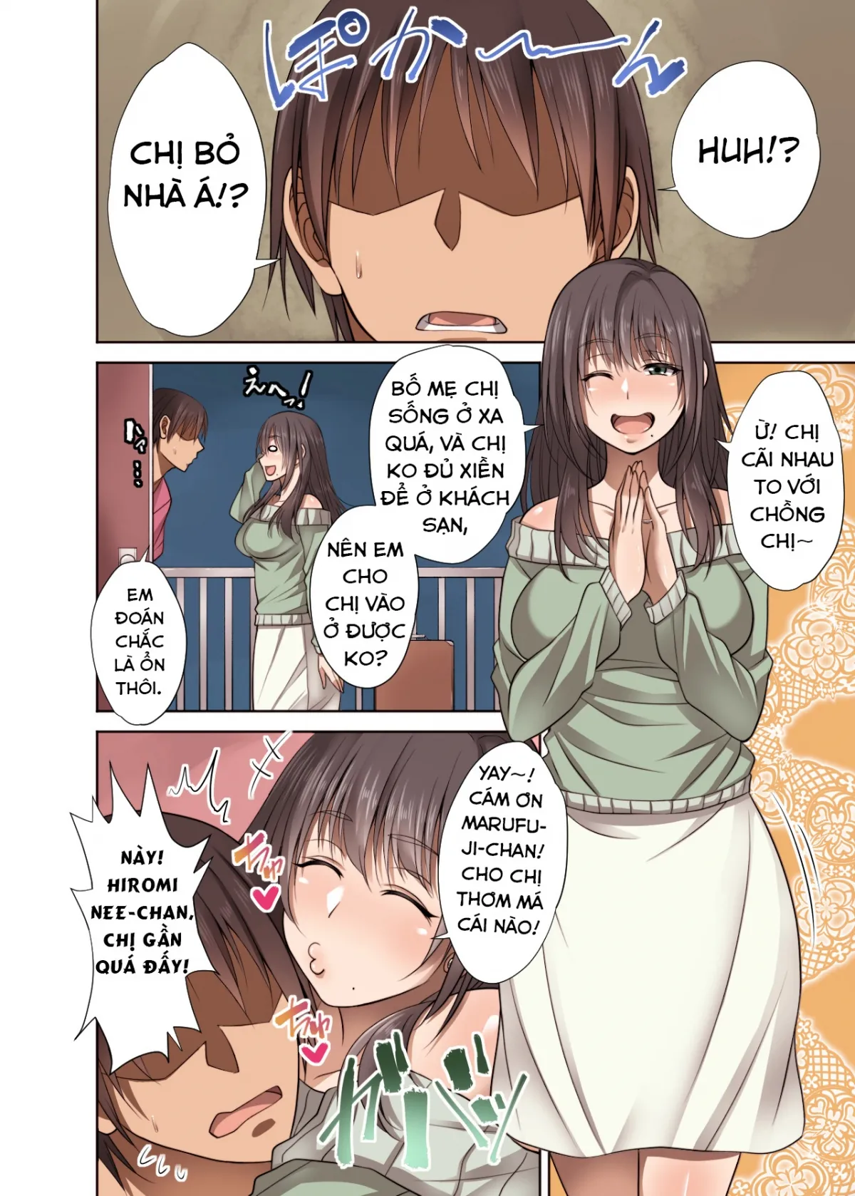 HentaiVN.net - Ảnh 3 - Totsuzen Tomari ni Kita Juushi (Hitozuma) o Otosu Hanashi [My (House-Wife) cousin suddenly Came to Stay over and Fell for me] - Chap 1