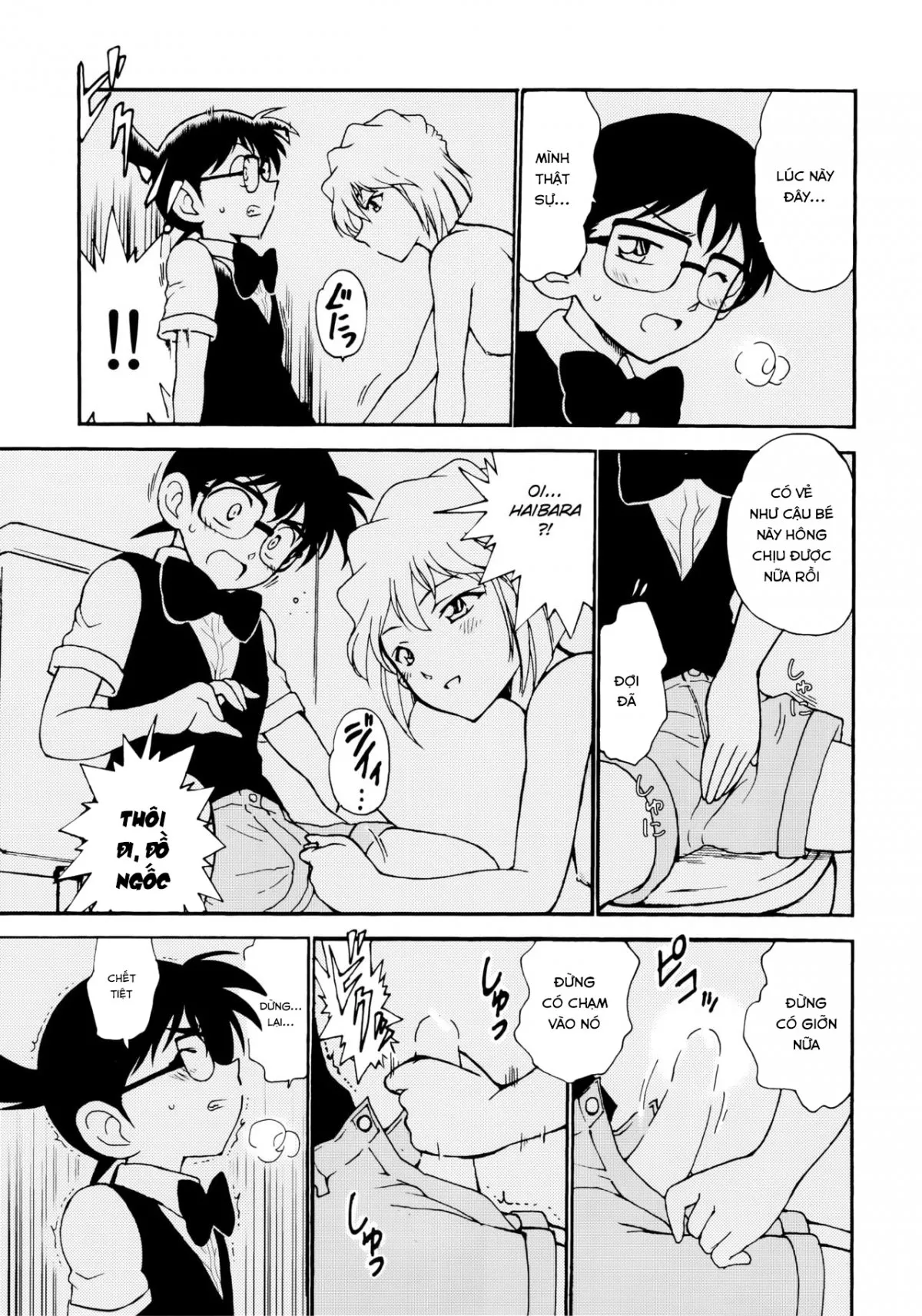 HentaiVN.net - Ảnh 13 - Sherry my love (Detective Conan) - Oneshot