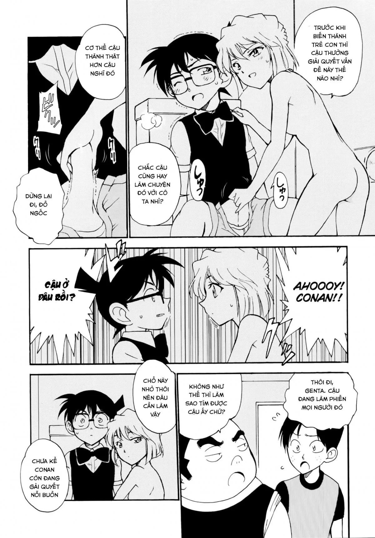 HentaiVN.net - Ảnh 14 - Sherry my love (Detective Conan) - Oneshot