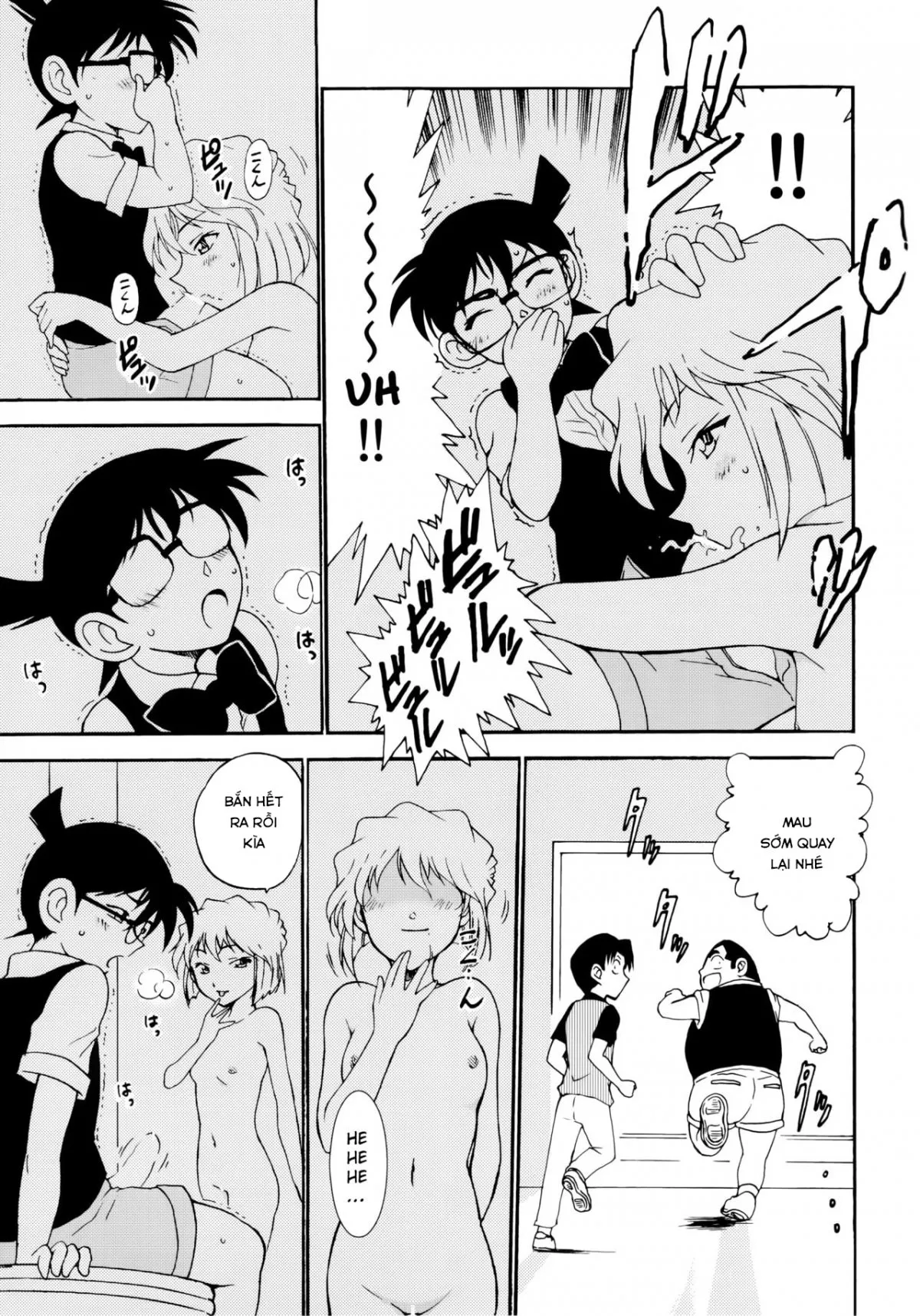 HentaiVN.net - Ảnh 17 - Sherry my love (Detective Conan) - Oneshot