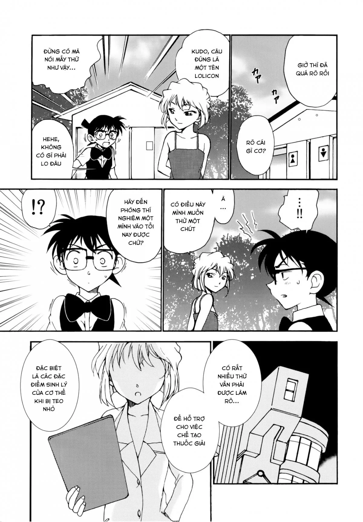HentaiVN.net - Ảnh 19 - Sherry my love (Detective Conan) - Oneshot