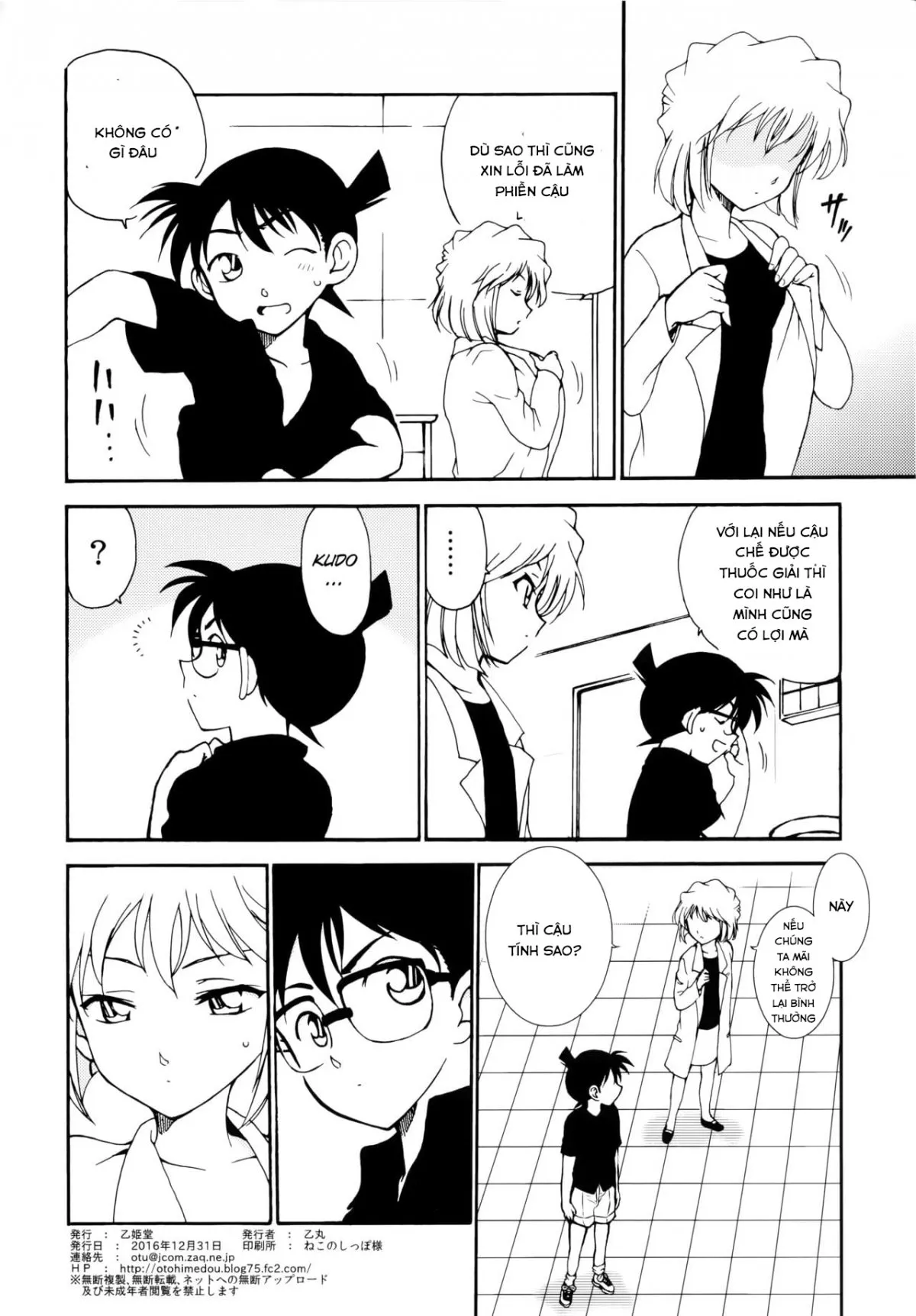HentaiVN.net - Ảnh 28 - Sherry my love (Detective Conan) - Oneshot