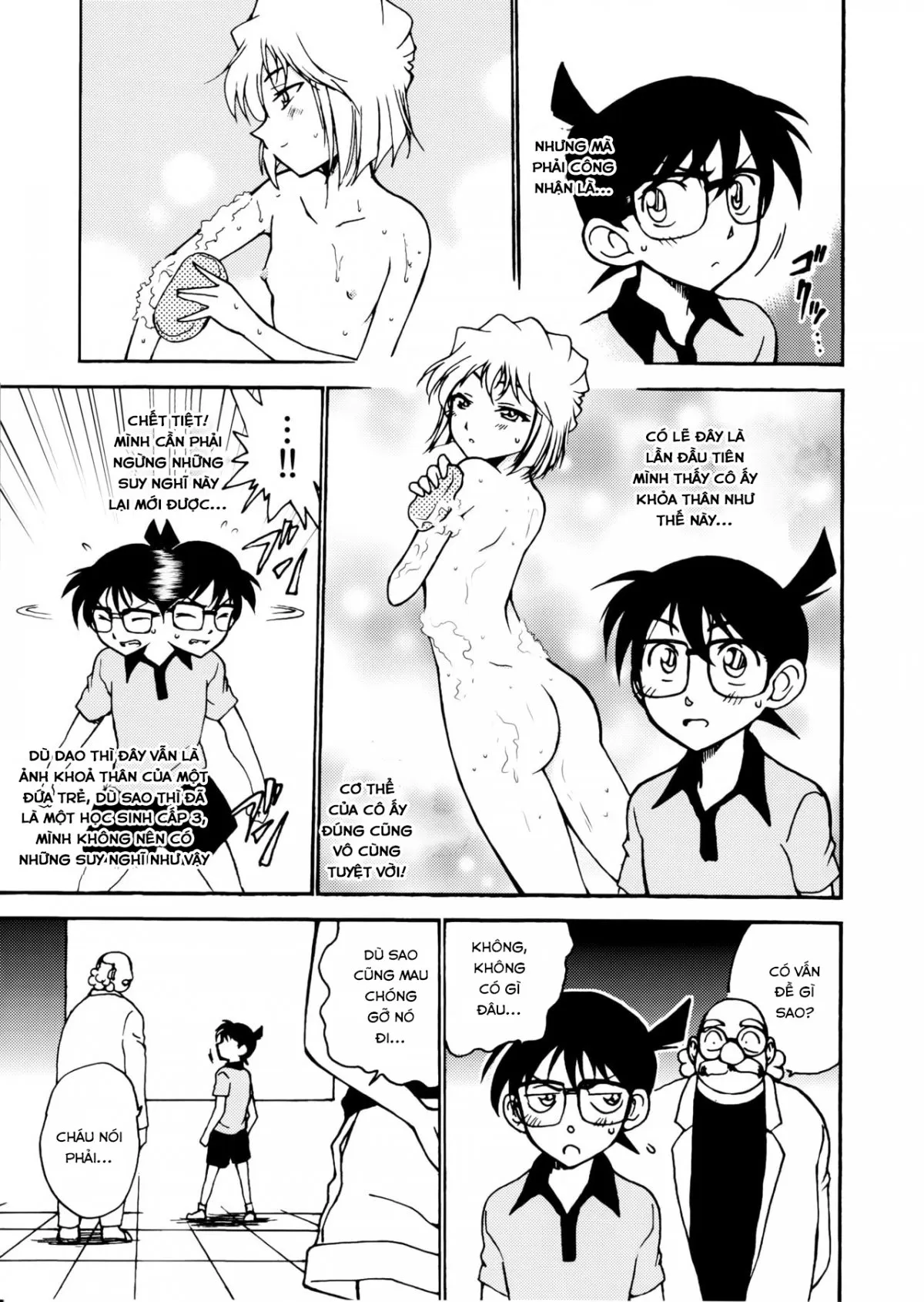 HentaiVN.net - Ảnh 3 - Sherry my love (Detective Conan) - Oneshot