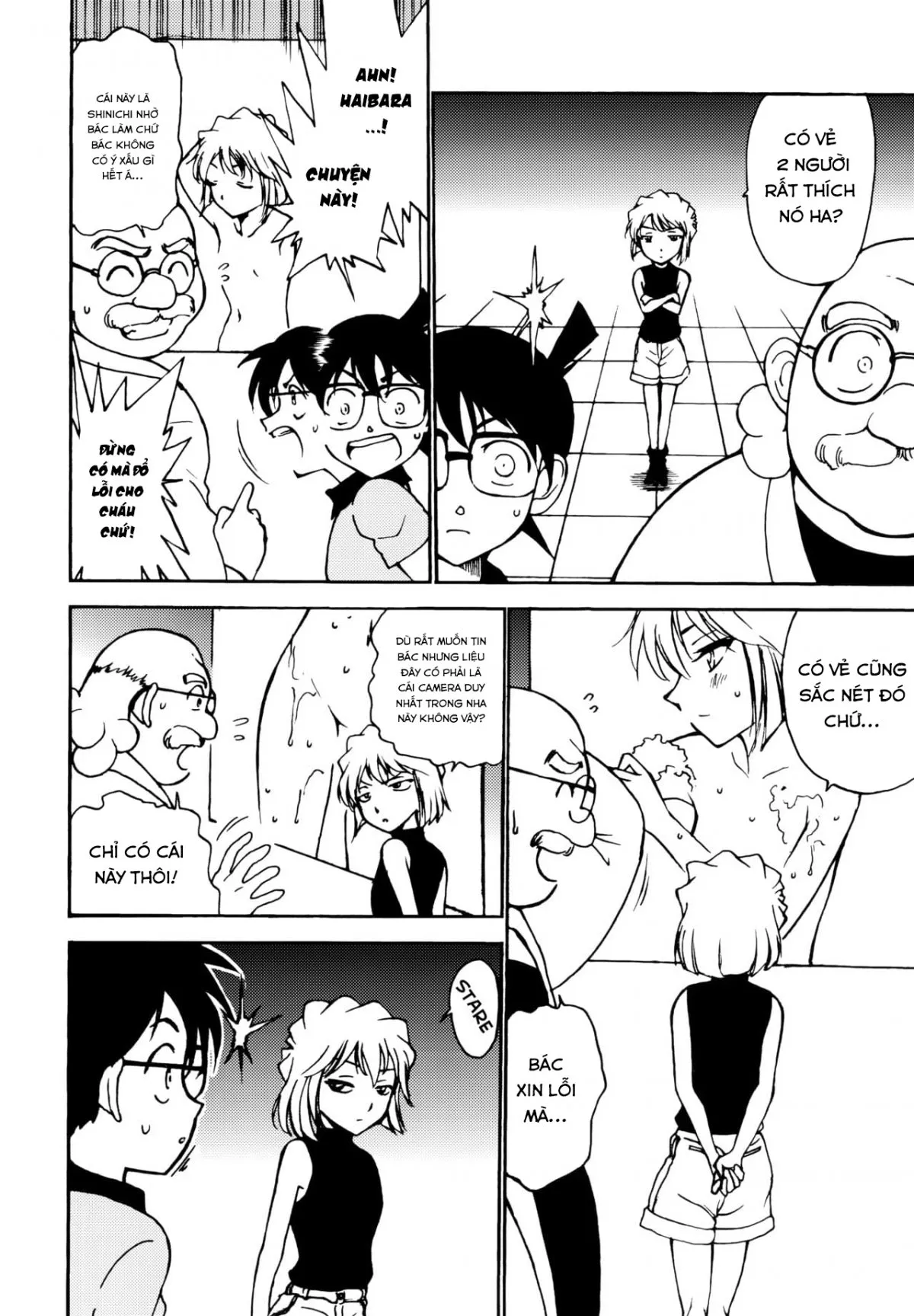 HentaiVN.net - Ảnh 4 - Sherry my love (Detective Conan) - Oneshot