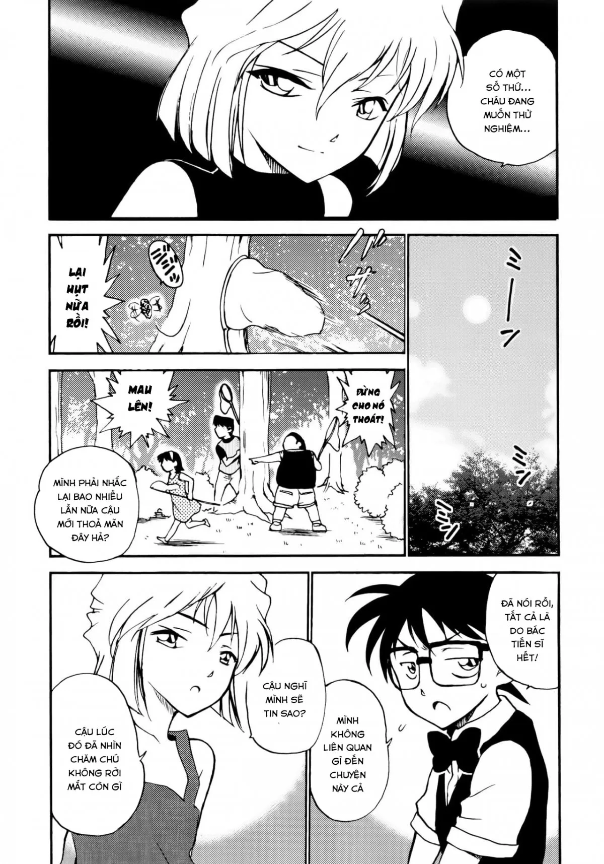 HentaiVN.net - Ảnh 6 - Sherry my love (Detective Conan) - Oneshot
