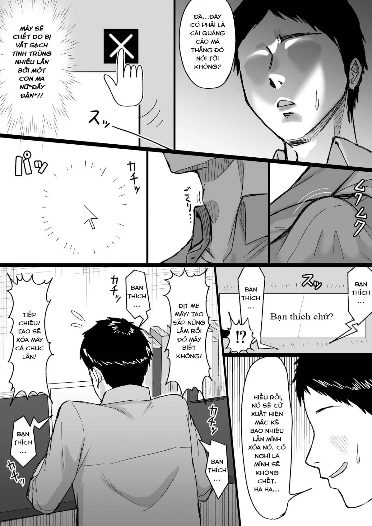 HentaiVN.net - Ảnh 9 - Shiroi Heya ~Mukanjou Bakunyuu Yuurei ni Shinu made Shiboritorareru~ - Oneshot