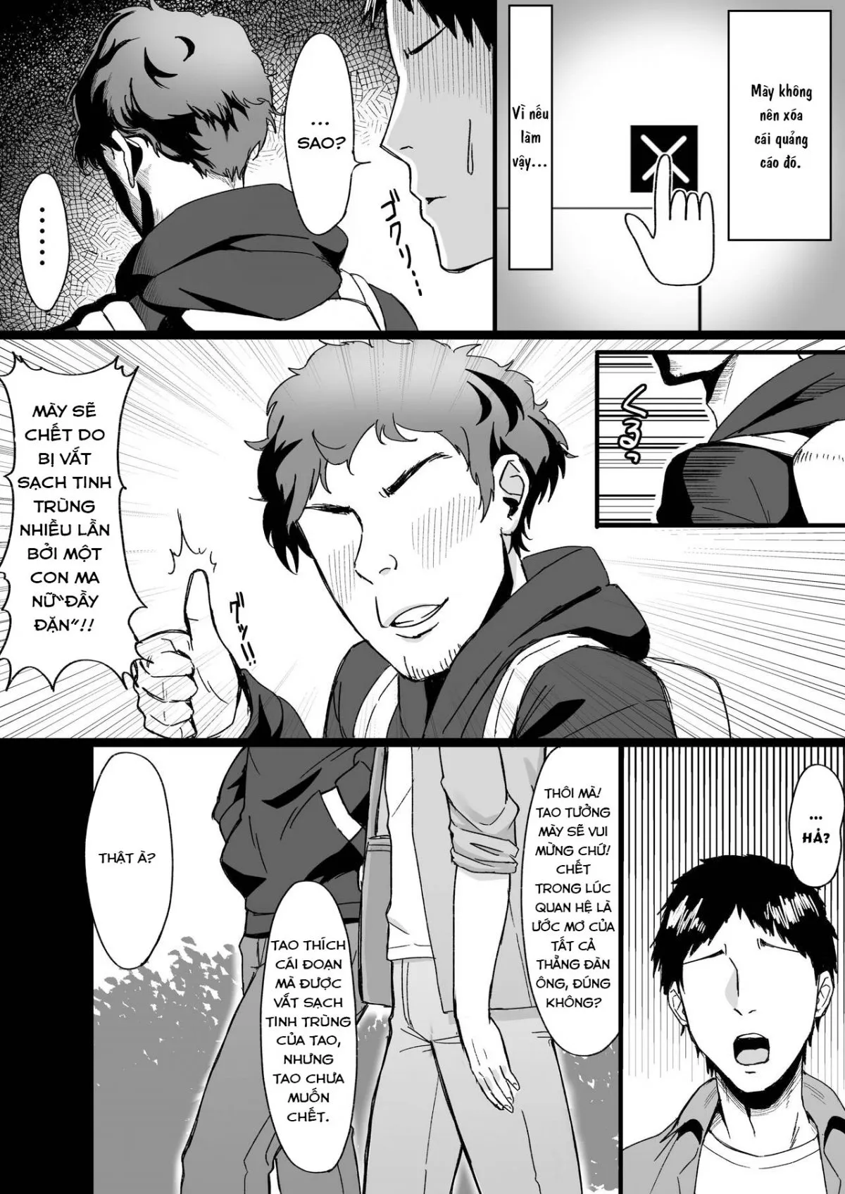 HentaiVN.net - Ảnh 6 - Shiroi Heya ~Mukanjou Bakunyuu Yuurei ni Shinu made Shiboritorareru~ - Oneshot
