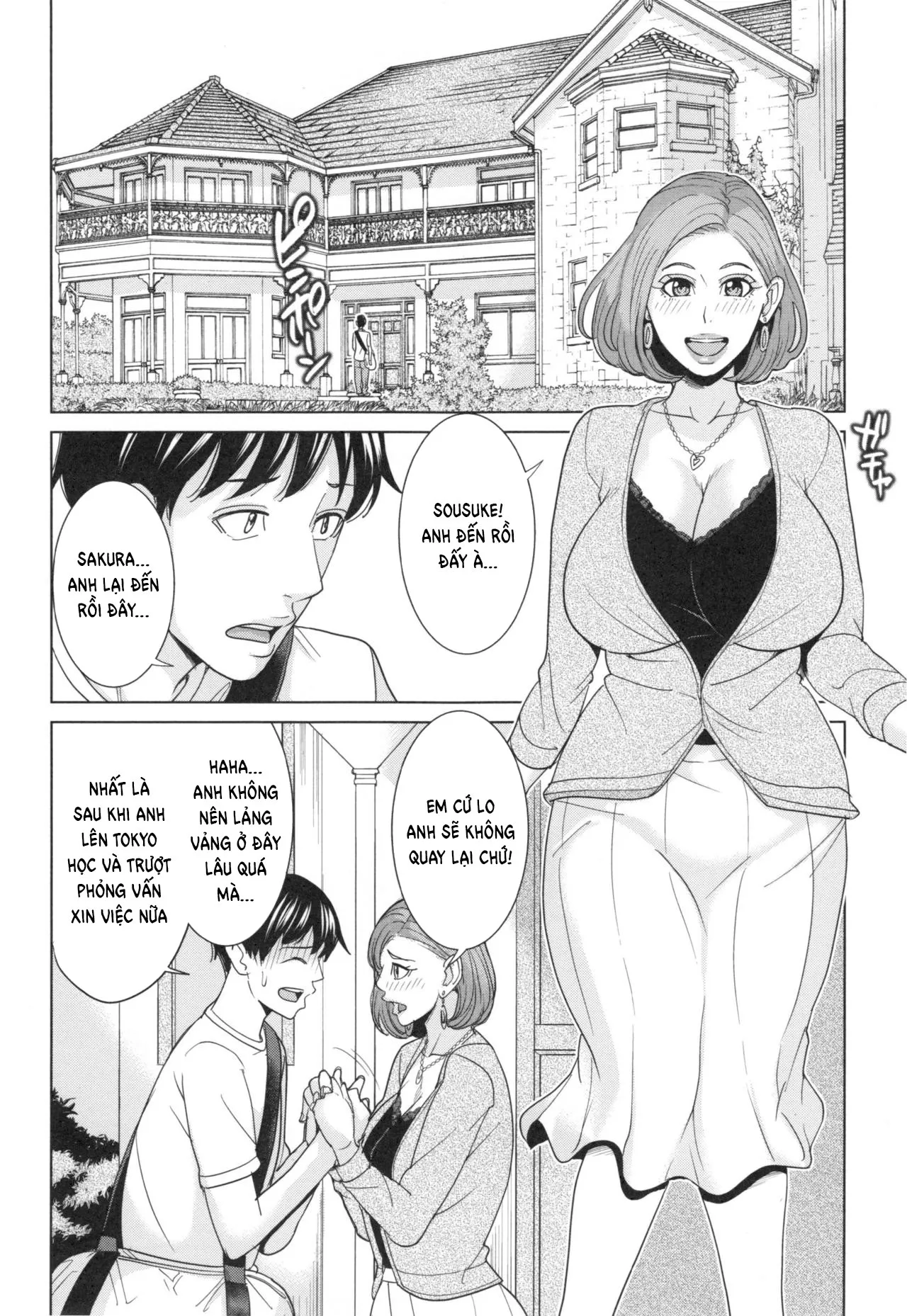 HentaiVN.net - Ảnh 10 - Sister-in-Law Slut Life [Ore no Nee-san, Watashi no Otouto; Aniyome Bitch Life] - Chap 1