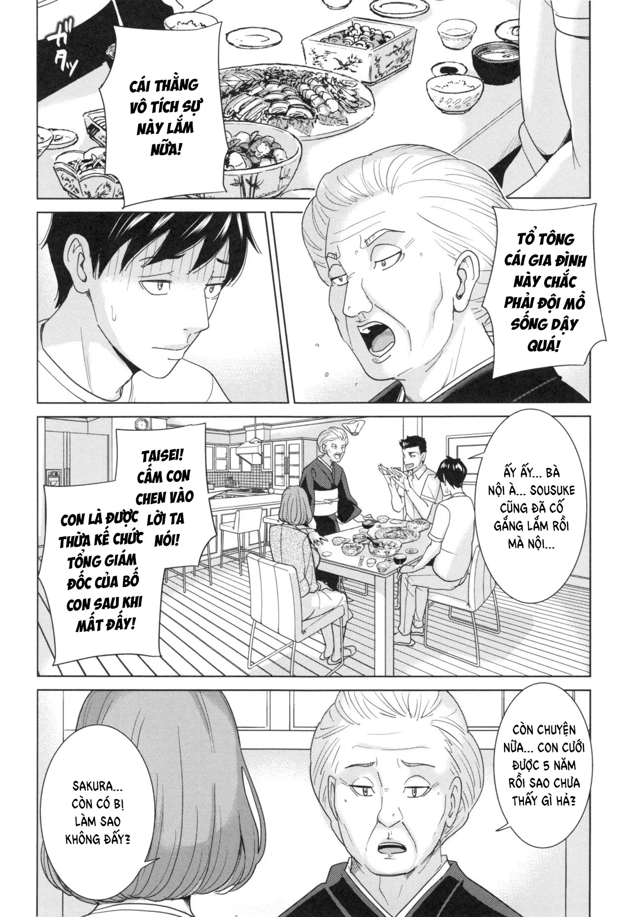 HentaiVN.net - Ảnh 12 - Sister-in-Law Slut Life [Ore no Nee-san, Watashi no Otouto; Aniyome Bitch Life] - Chap 1