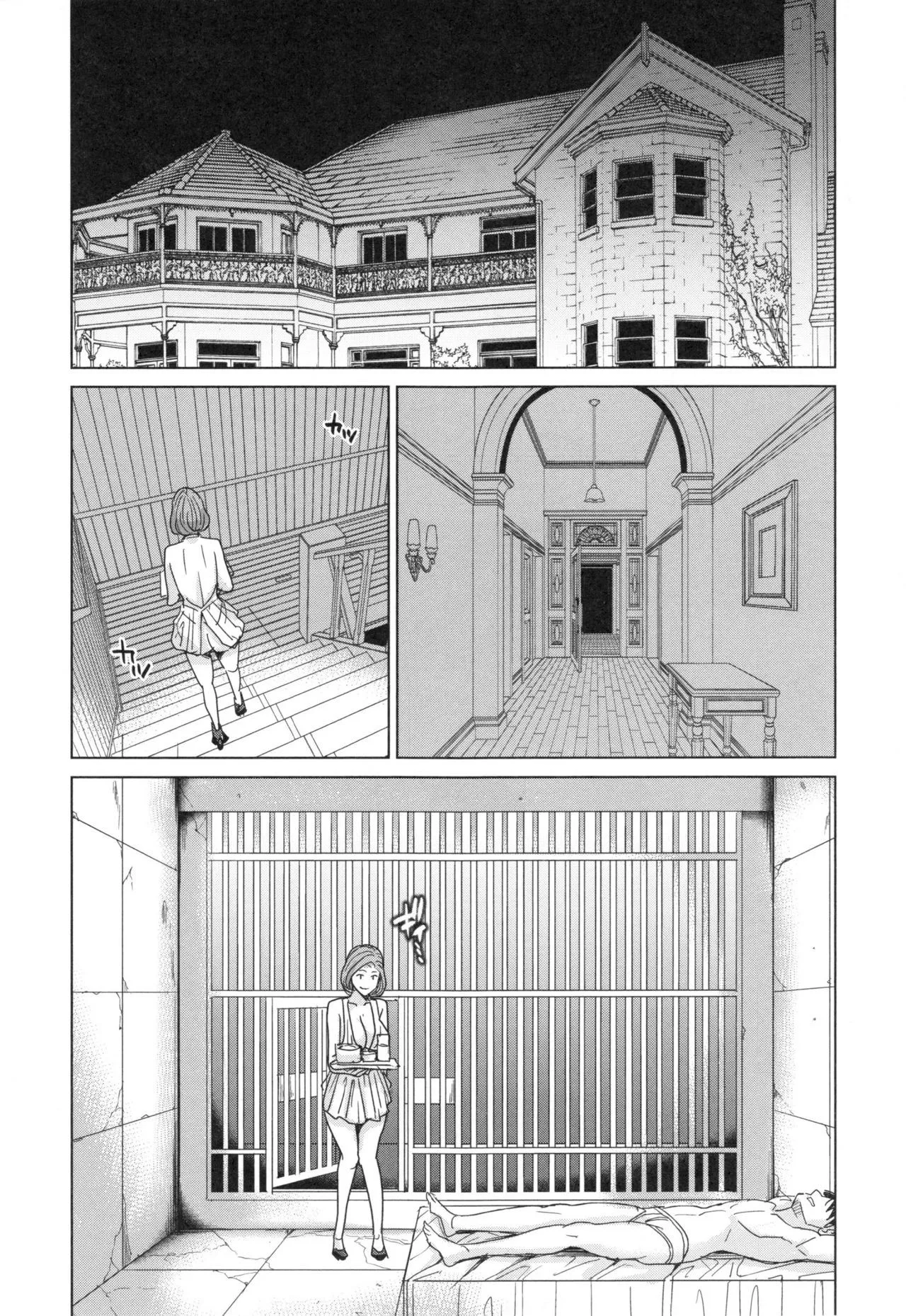 HentaiVN.net - Ảnh 19 - Sister-in-Law Slut Life [Ore no Nee-san, Watashi no Otouto; Aniyome Bitch Life] - Chap 2