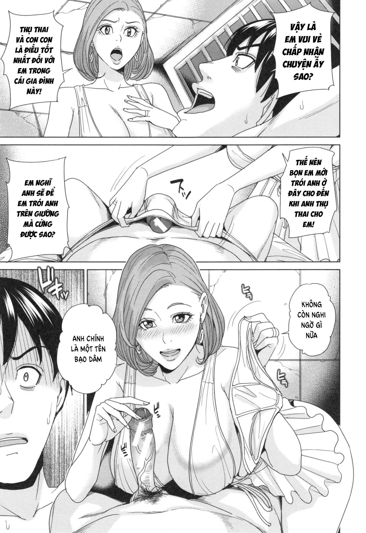 HentaiVN.net - Ảnh 22 - Sister-in-Law Slut Life [Ore no Nee-san, Watashi no Otouto; Aniyome Bitch Life] - Chap 2