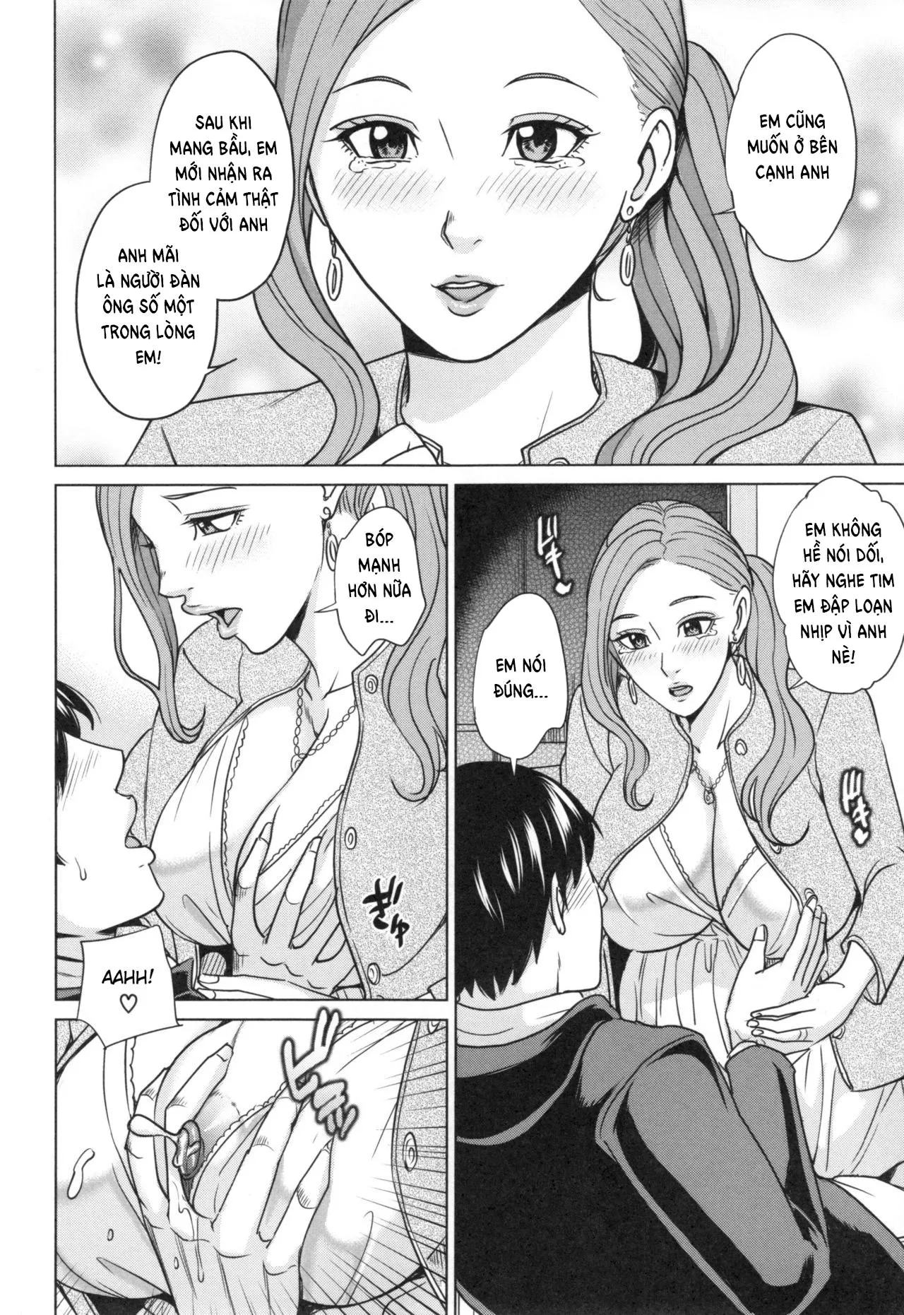 HentaiVN.net - Ảnh 15 - Sister-in-Law Slut Life [Ore no Nee-san, Watashi no Otouto; Aniyome Bitch Life] - Chap 3