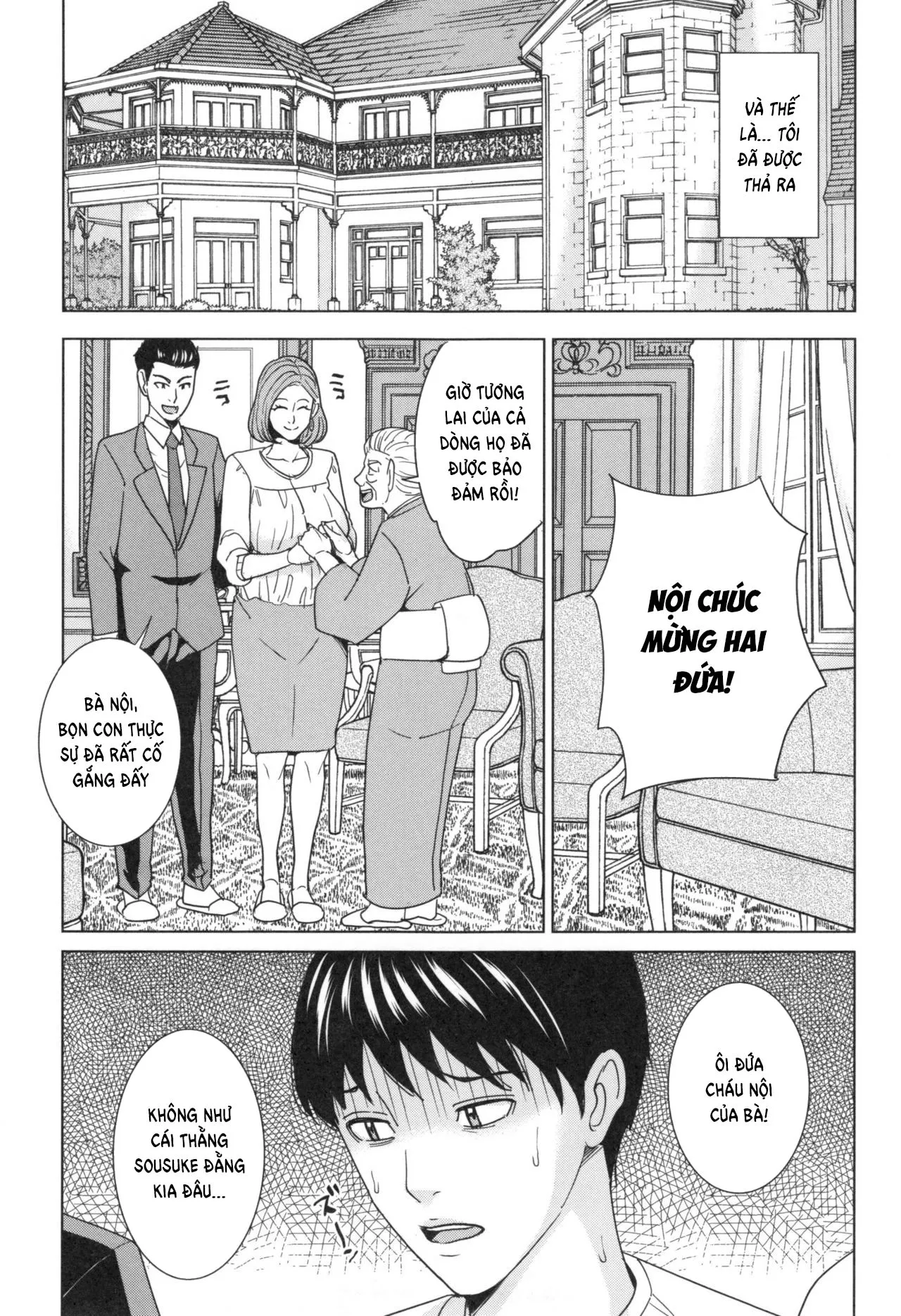 HentaiVN.net - Ảnh 8 - Sister-in-Law Slut Life [Ore no Nee-san, Watashi no Otouto; Aniyome Bitch Life] - Chap 3