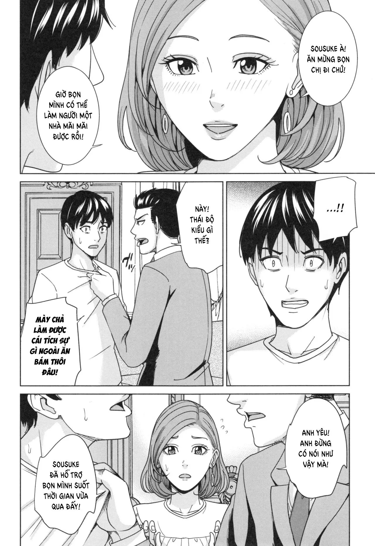 HentaiVN.net - Ảnh 9 - Sister-in-Law Slut Life [Ore no Nee-san, Watashi no Otouto; Aniyome Bitch Life] - Chap 3