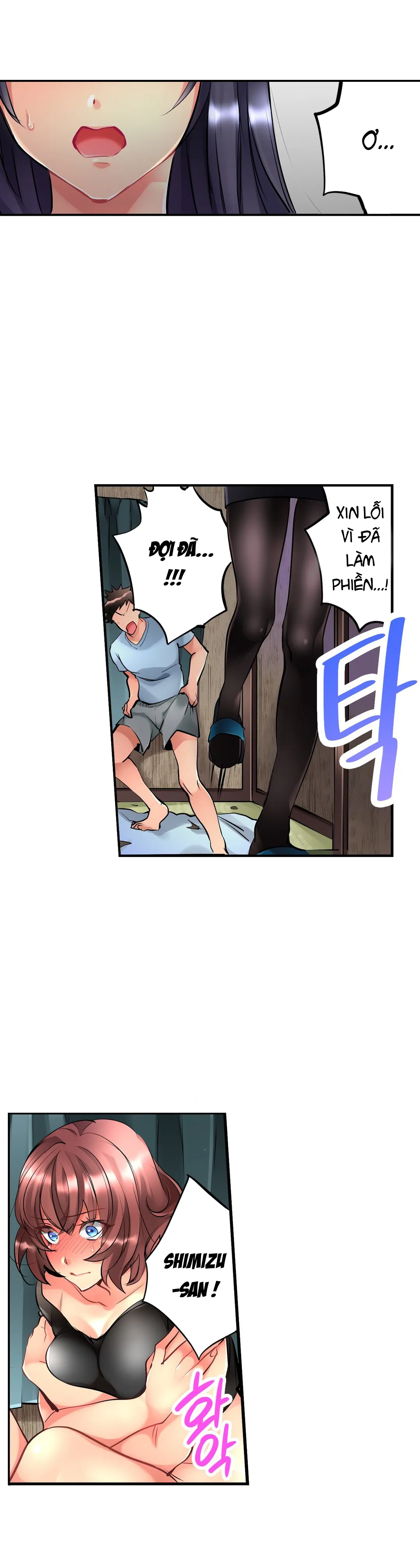 HentaiVN.net - Ảnh 3 - Ceiling Girl [전장에서 멀어진 그녀] - Chap 3