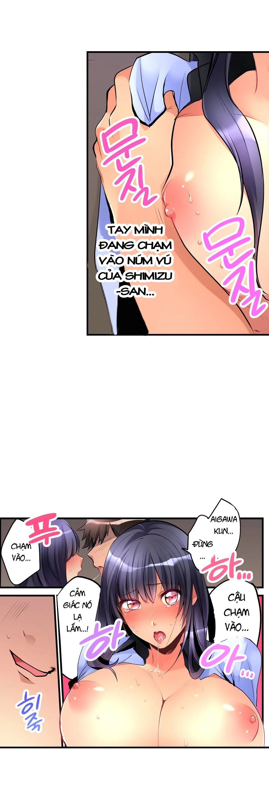 HentaiVN.net - Ảnh 10 - Ceiling Girl [전장에서 멀어진 그녀] - Chap 7