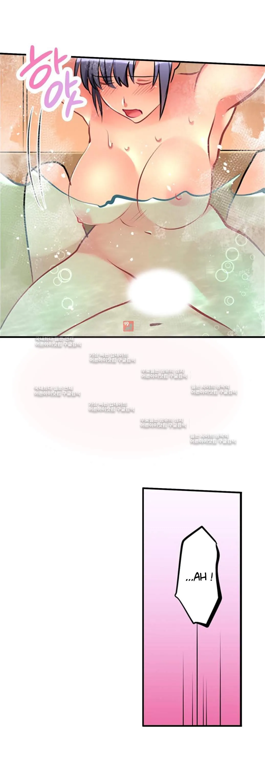 HentaiVN.net - Ảnh 6 - Ceiling Girl [전장에서 멀어진 그녀] - Chap 21