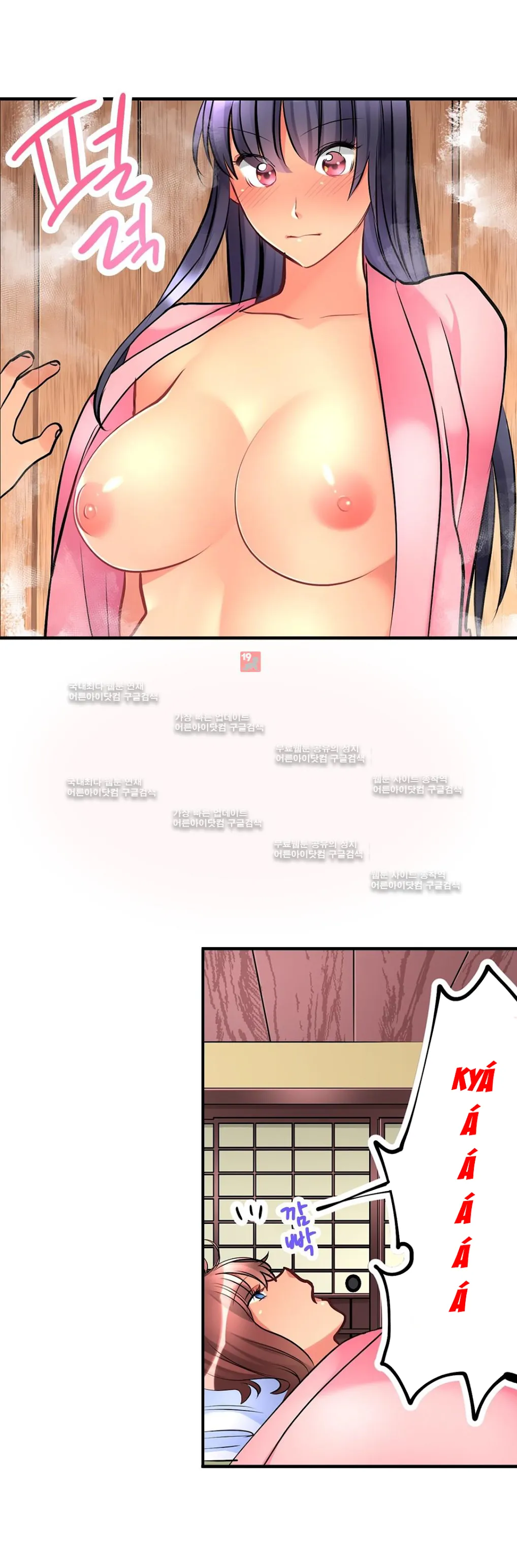 HentaiVN.net - Ảnh 9 - Ceiling Girl [전장에서 멀어진 그녀] - Chap 21