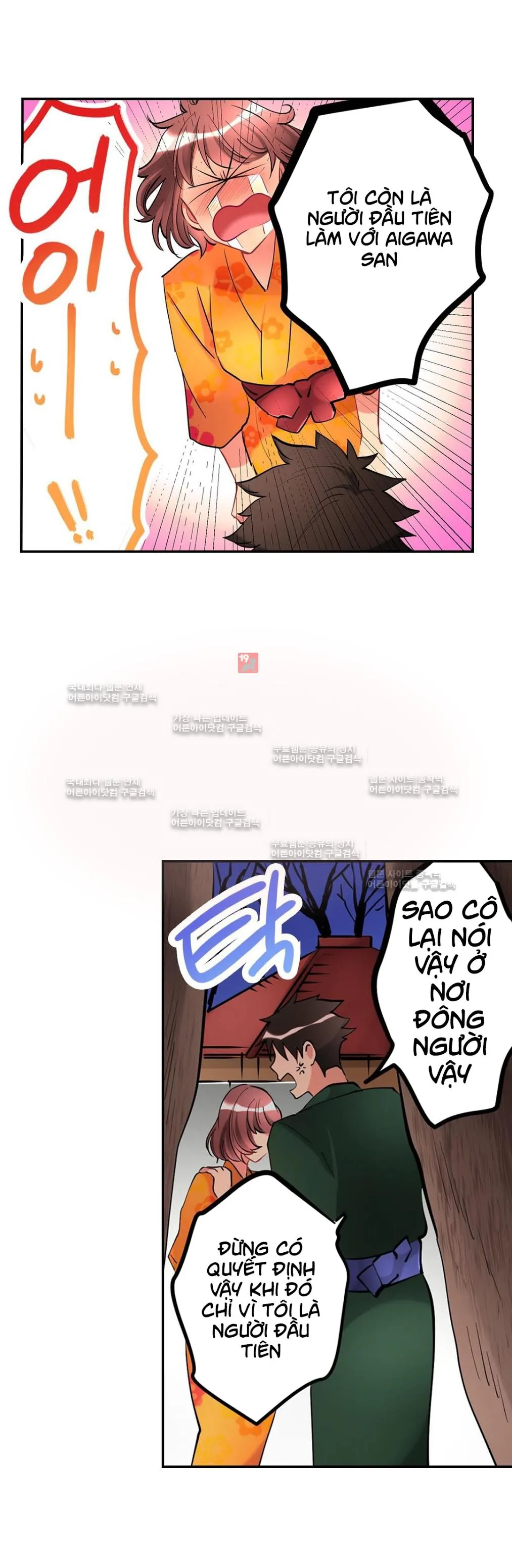 HentaiVN.net - Ảnh 10 - Ceiling Girl [전장에서 멀어진 그녀] - Chap 22