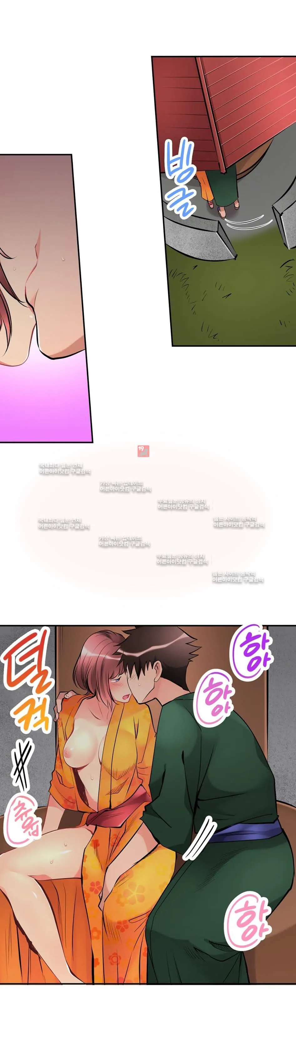 HentaiVN.net - Ảnh 13 - Ceiling Girl [전장에서 멀어진 그녀] - Chap 22