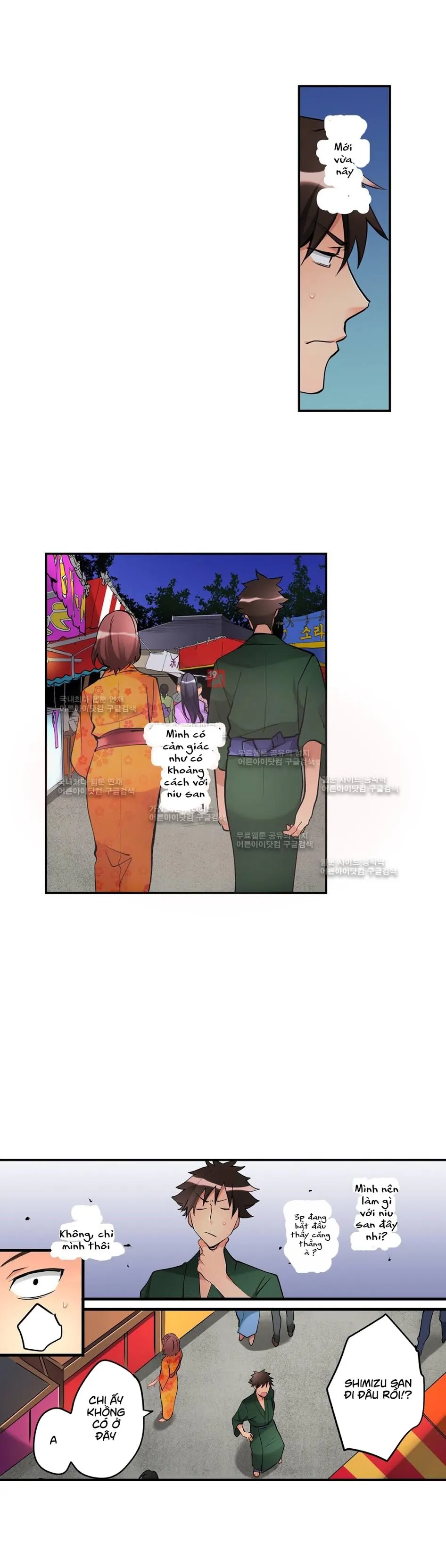 HentaiVN.net - Ảnh 3 - Ceiling Girl [전장에서 멀어진 그녀] - Chap 22