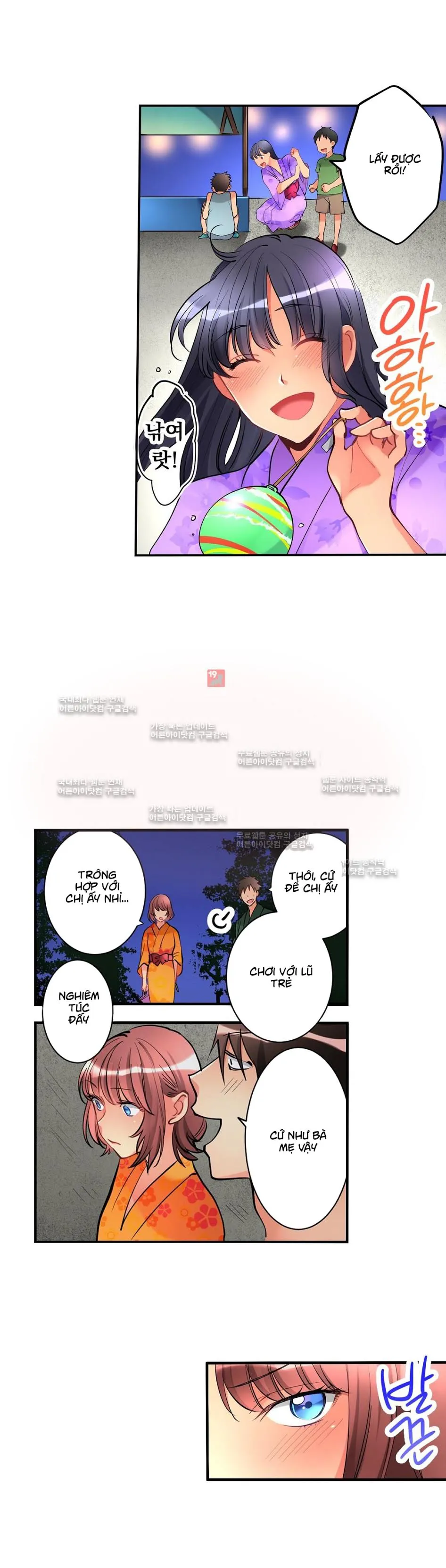 HentaiVN.net - Ảnh 4 - Ceiling Girl [전장에서 멀어진 그녀] - Chap 22