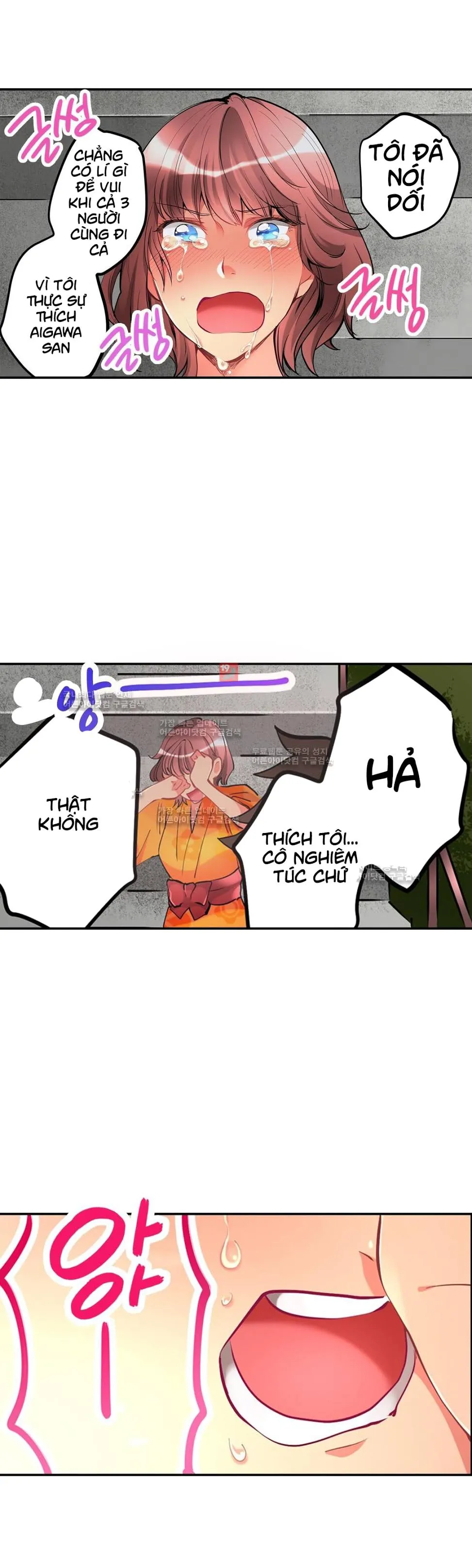 HentaiVN.net - Ảnh 9 - Ceiling Girl [전장에서 멀어진 그녀] - Chap 22