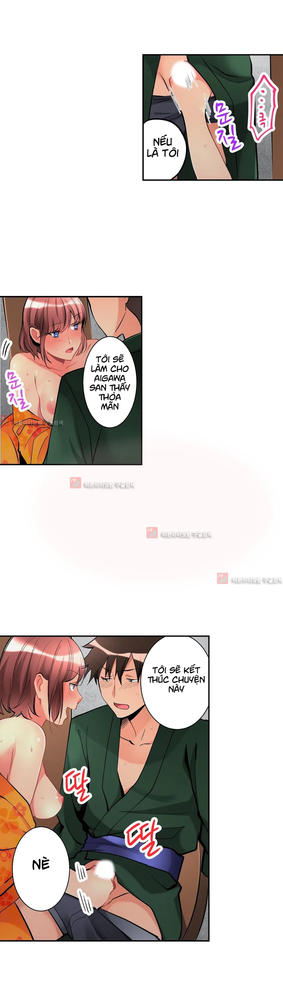 HentaiVN.net - Ảnh 7 - Ceiling Girl [전장에서 멀어진 그녀] - Chap 23