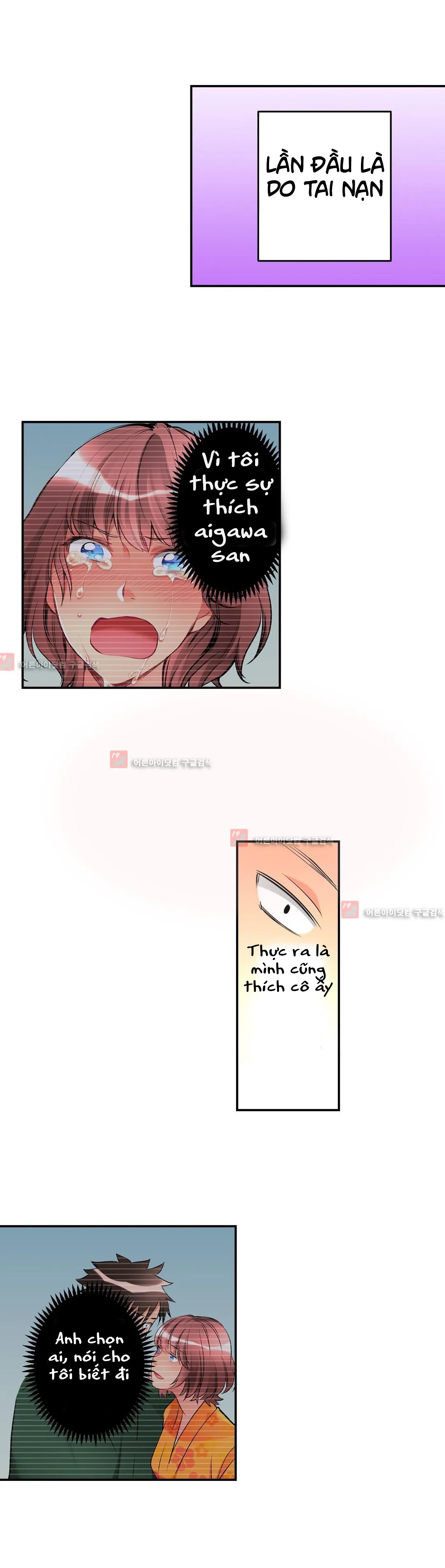 HentaiVN.net - Ảnh 11 - Ceiling Girl [전장에서 멀어진 그녀] - Chap 24