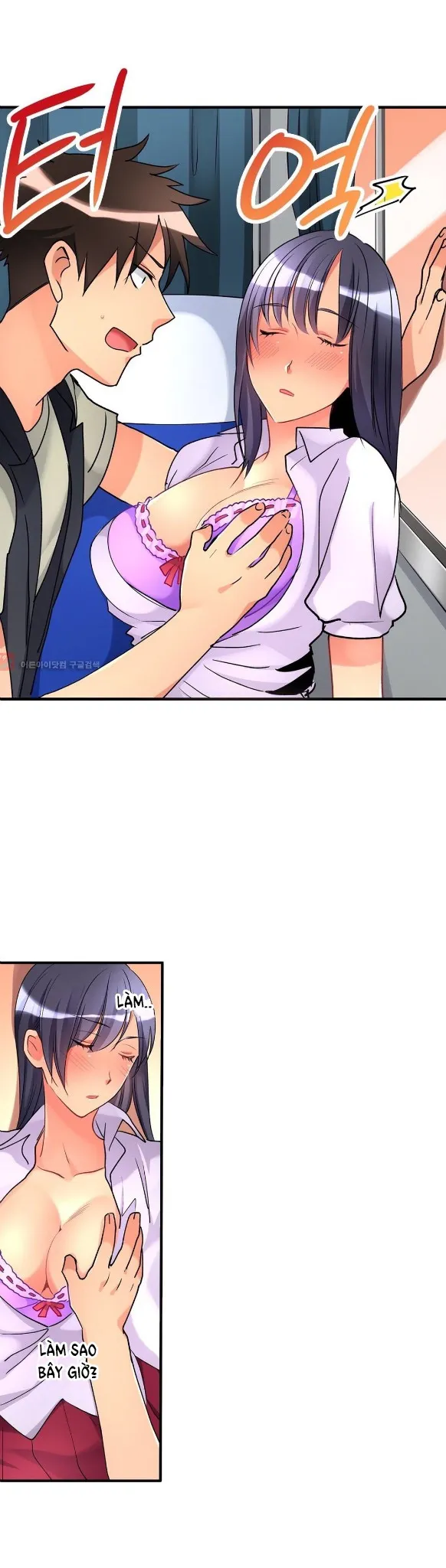 HentaiVN.net - Ảnh 7 - Ceiling Girl [전장에서 멀어진 그녀] - Chap 25