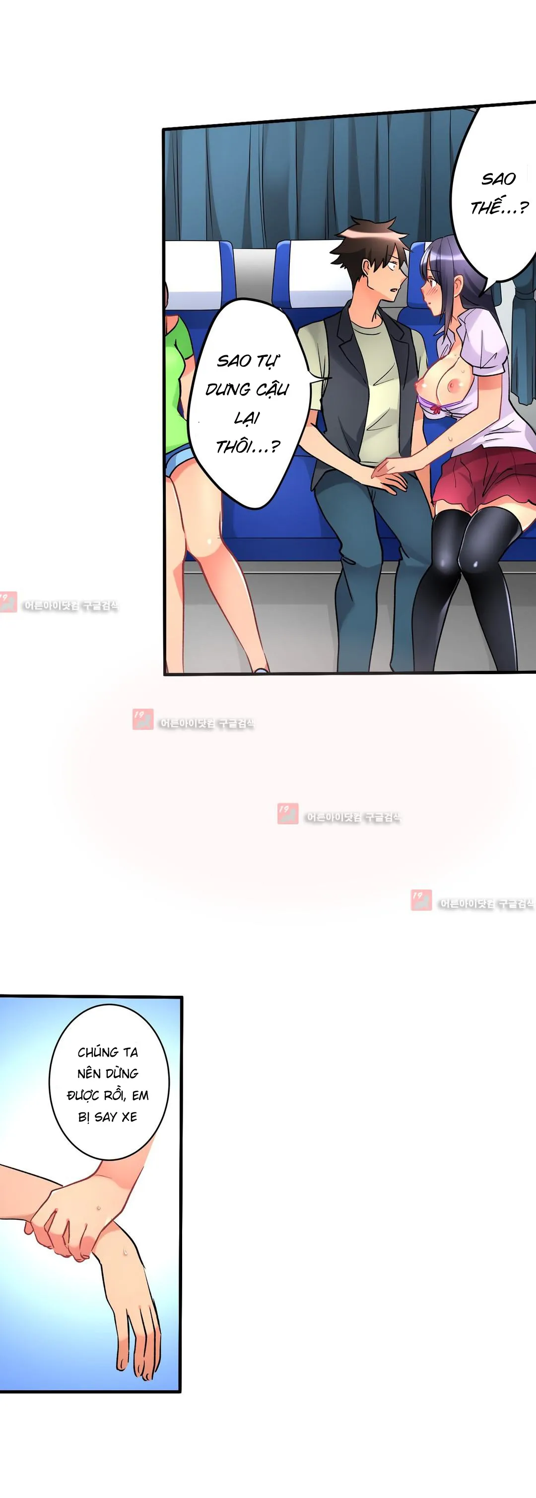 HentaiVN.net - Ảnh 3 - Ceiling Girl [전장에서 멀어진 그녀] - Chap 26