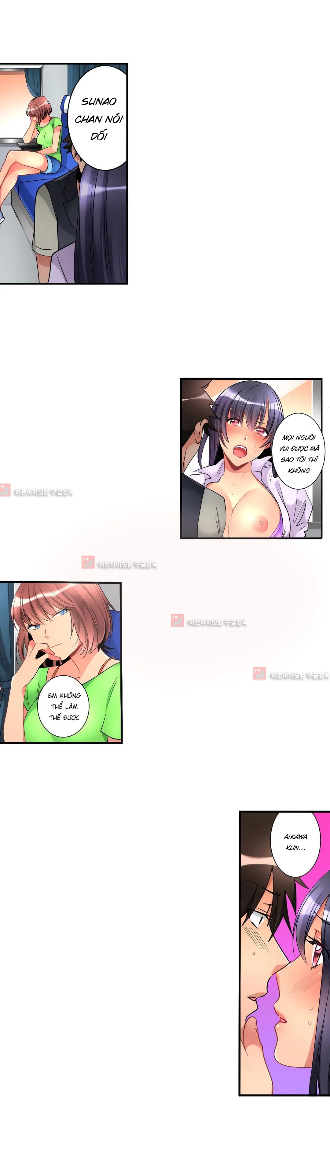 HentaiVN.net - Ảnh 5 - Ceiling Girl [전장에서 멀어진 그녀] - Chap 26