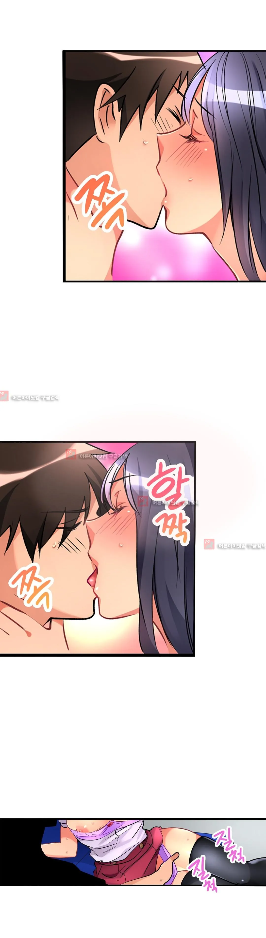 HentaiVN.net - Ảnh 7 - Ceiling Girl [전장에서 멀어진 그녀] - Chap 26