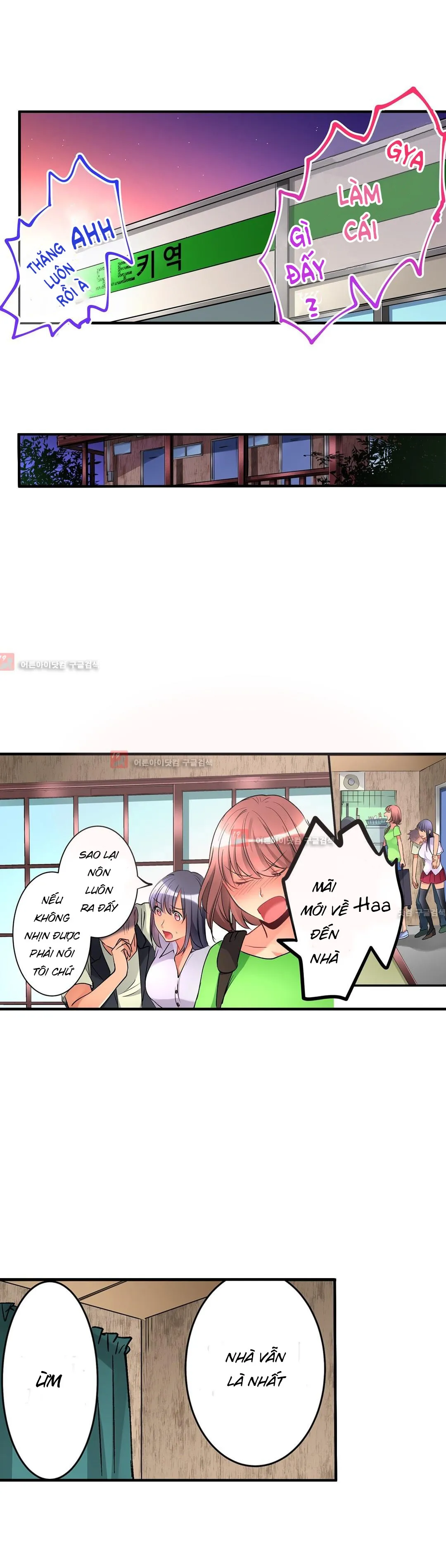 HentaiVN.net - Ảnh 11 - Ceiling Girl [전장에서 멀어진 그녀] - Chap 27