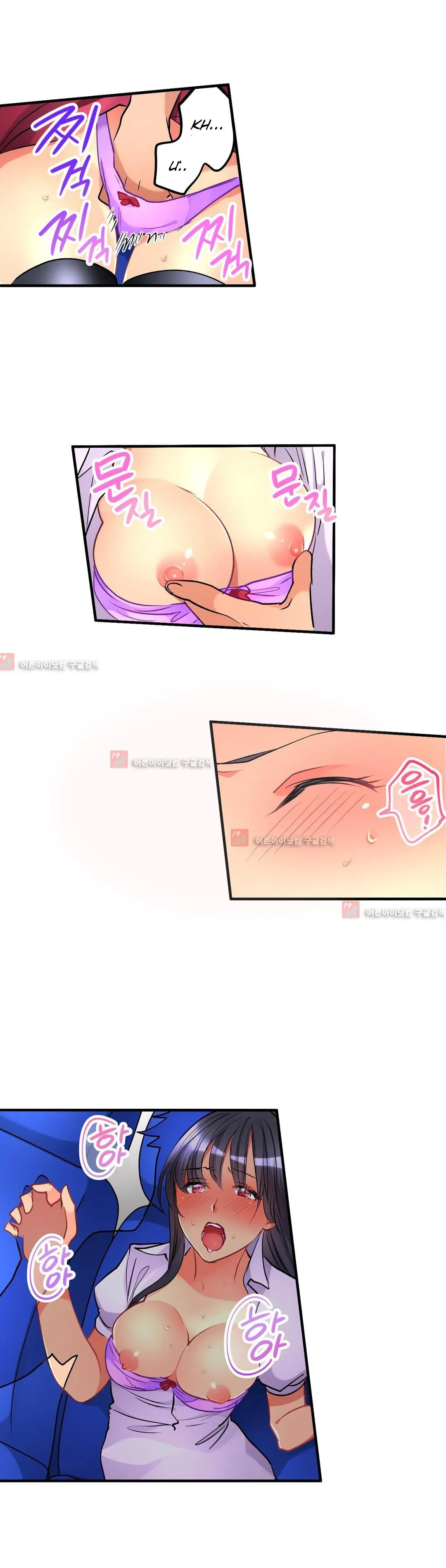 HentaiVN.net - Ảnh 3 - Ceiling Girl [전장에서 멀어진 그녀] - Chap 27