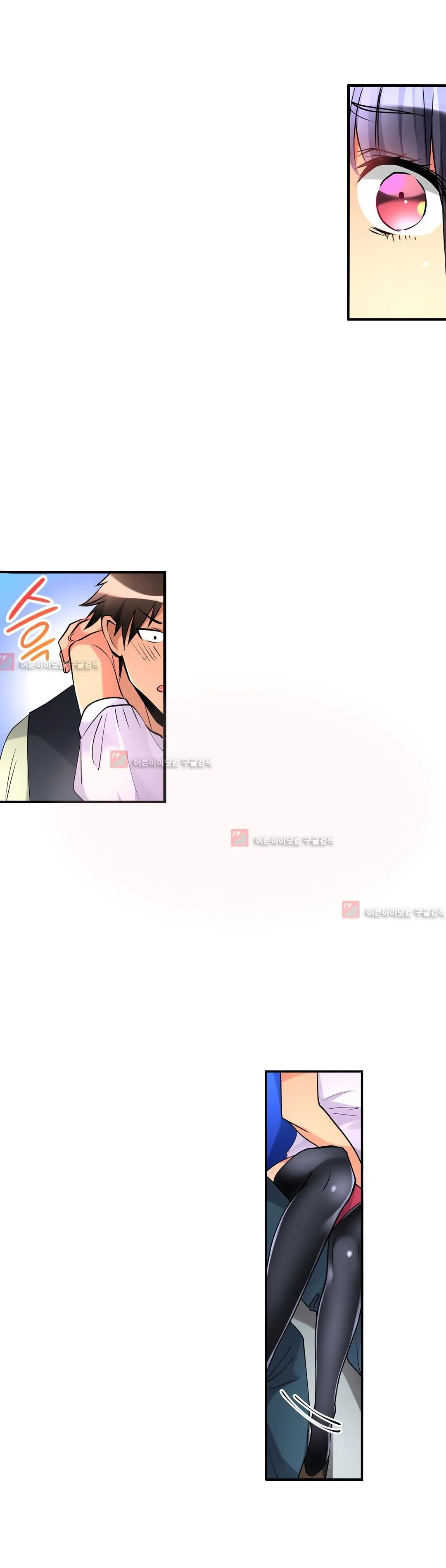 HentaiVN.net - Ảnh 6 - Ceiling Girl [전장에서 멀어진 그녀] - Chap 27