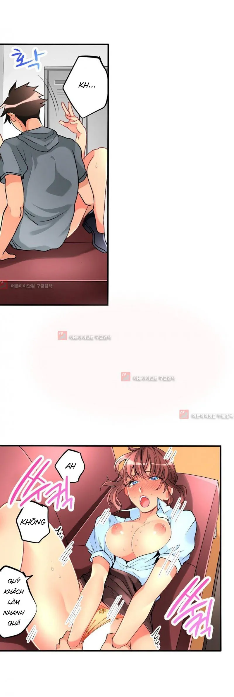 HentaiVN.net - Ảnh 13 - Ceiling Girl [전장에서 멀어진 그녀] - Chap 29